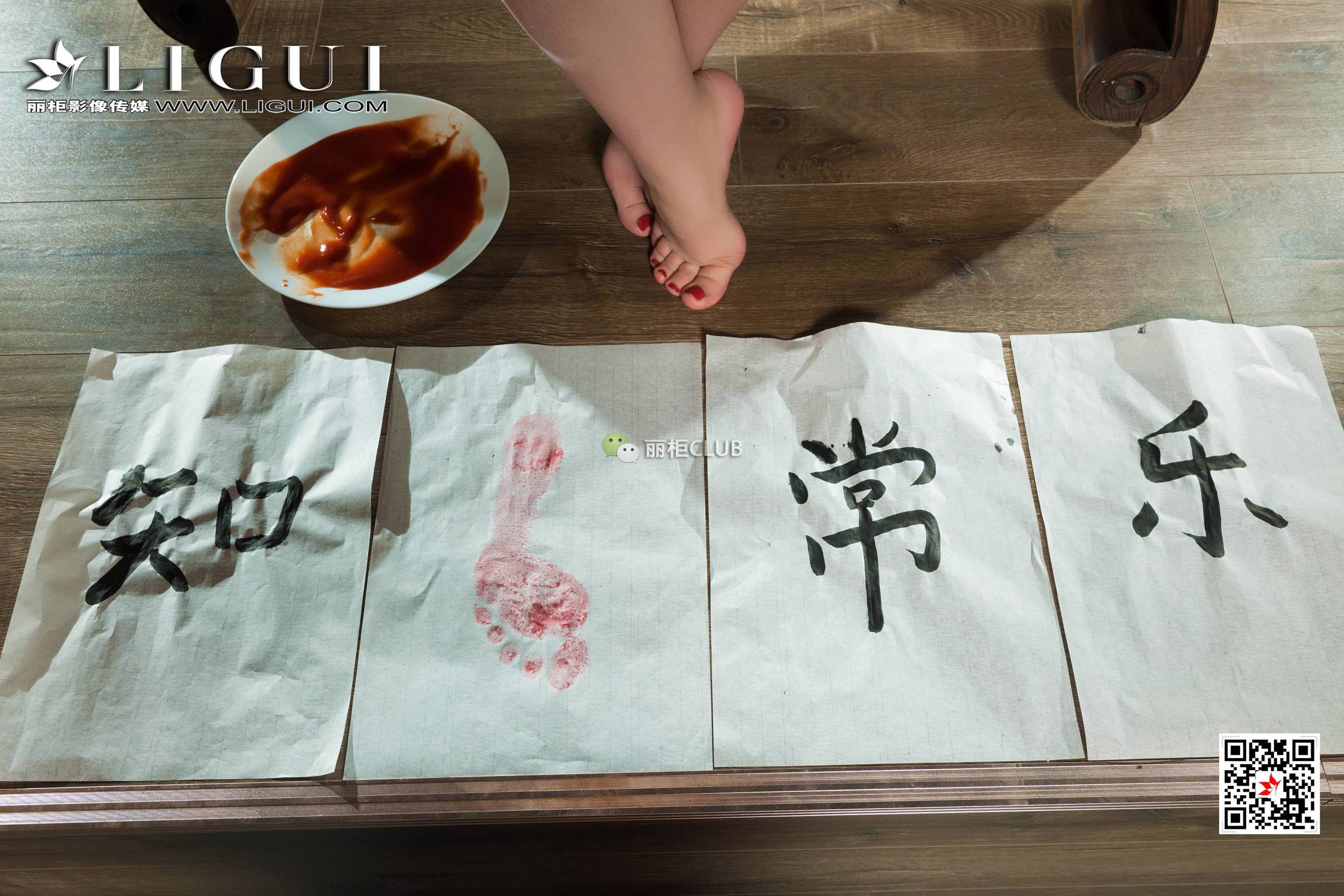 Leg Mo Fruit Classical Black Silk Cheongsam Silk Foot Ligui Internet beauty