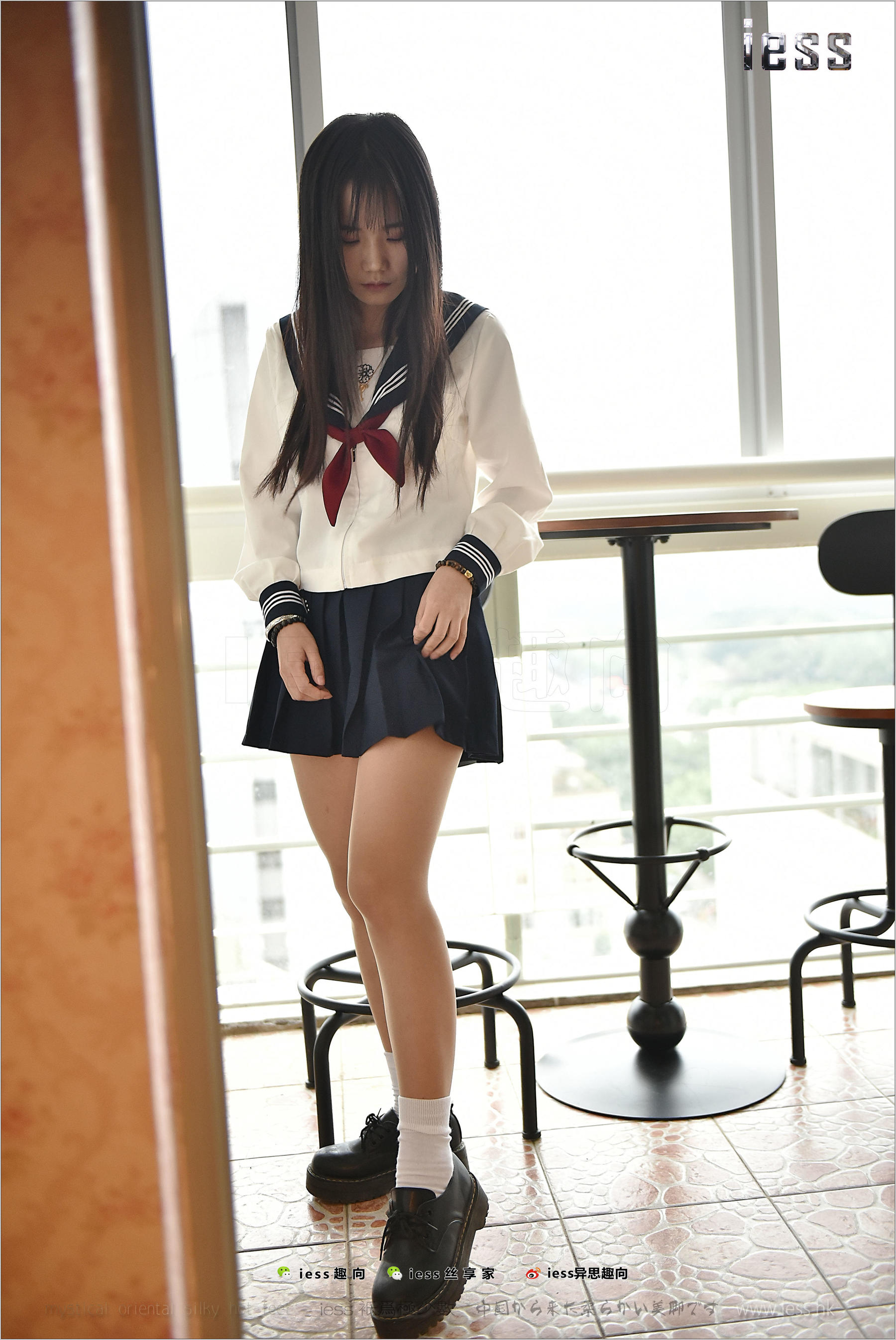 Silk Foot Bento 148 Kiki Cotton Socks JK IESS Thoughts and Fun