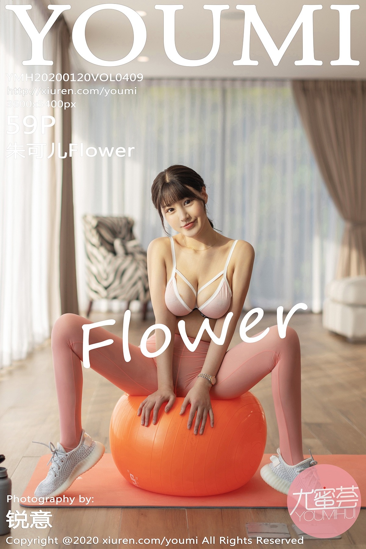 [YouMi Youmihui] Vol.409 Zhu Keer Flower 60P