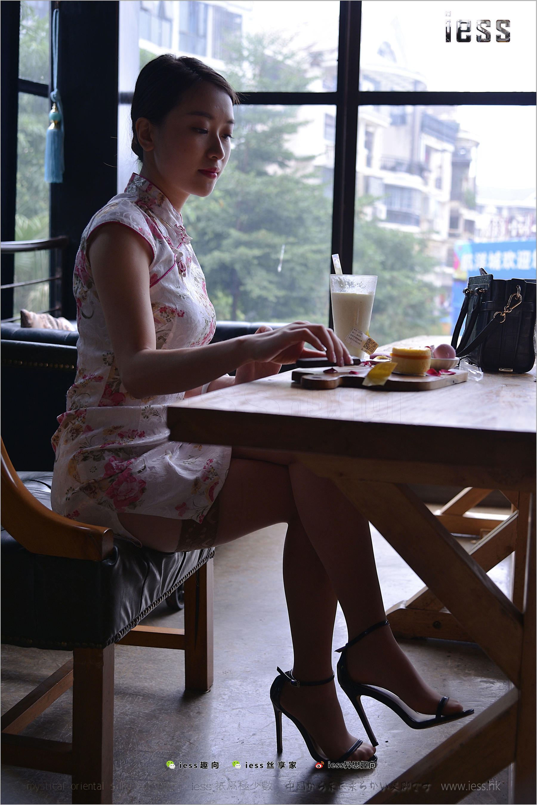 Silk Foot Bento 171 My Heart Only You Are Not Do He Double Eleven Special IESS Different Thoughts