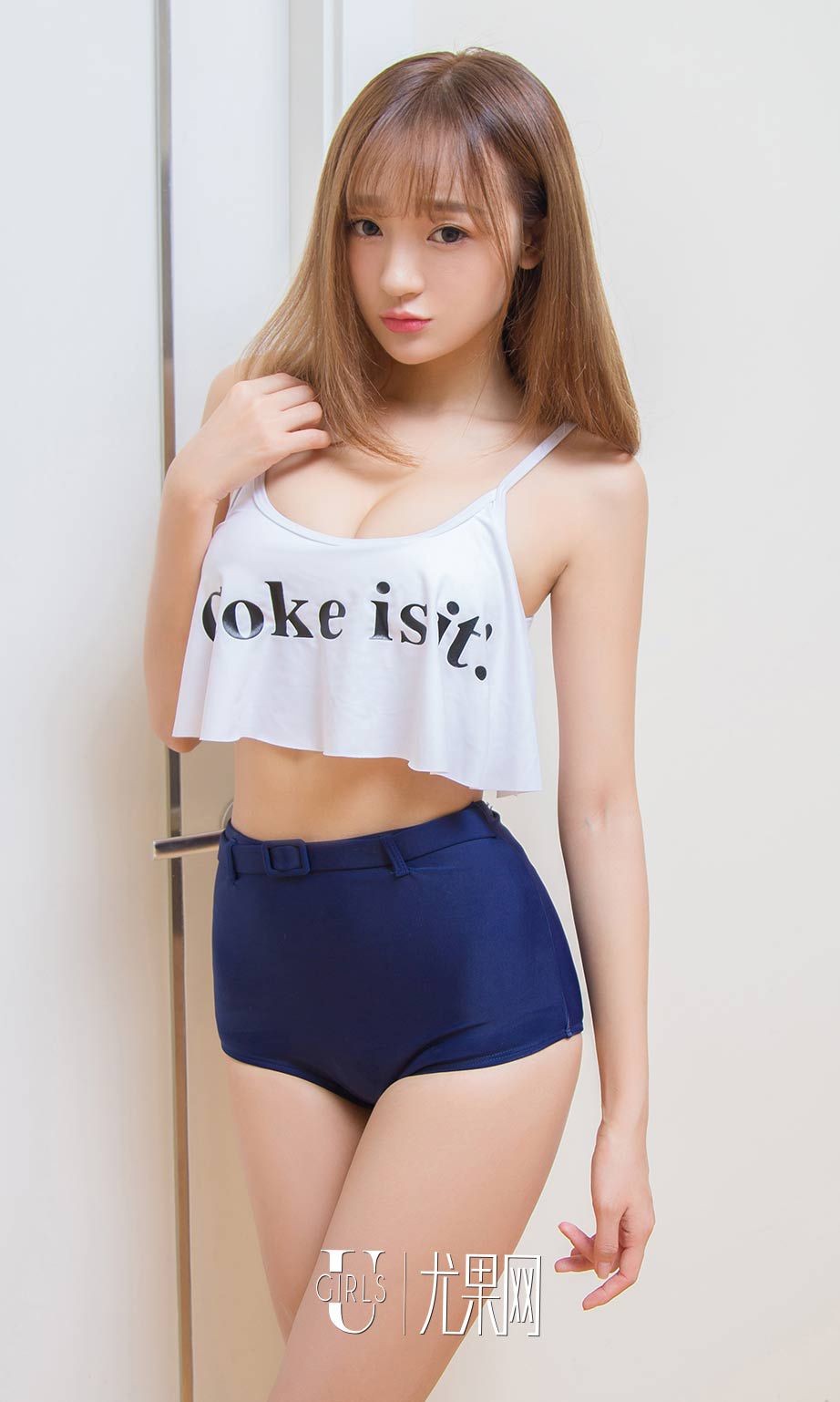 Li Zhaoran Zhaoyang Youguo Circle No.627