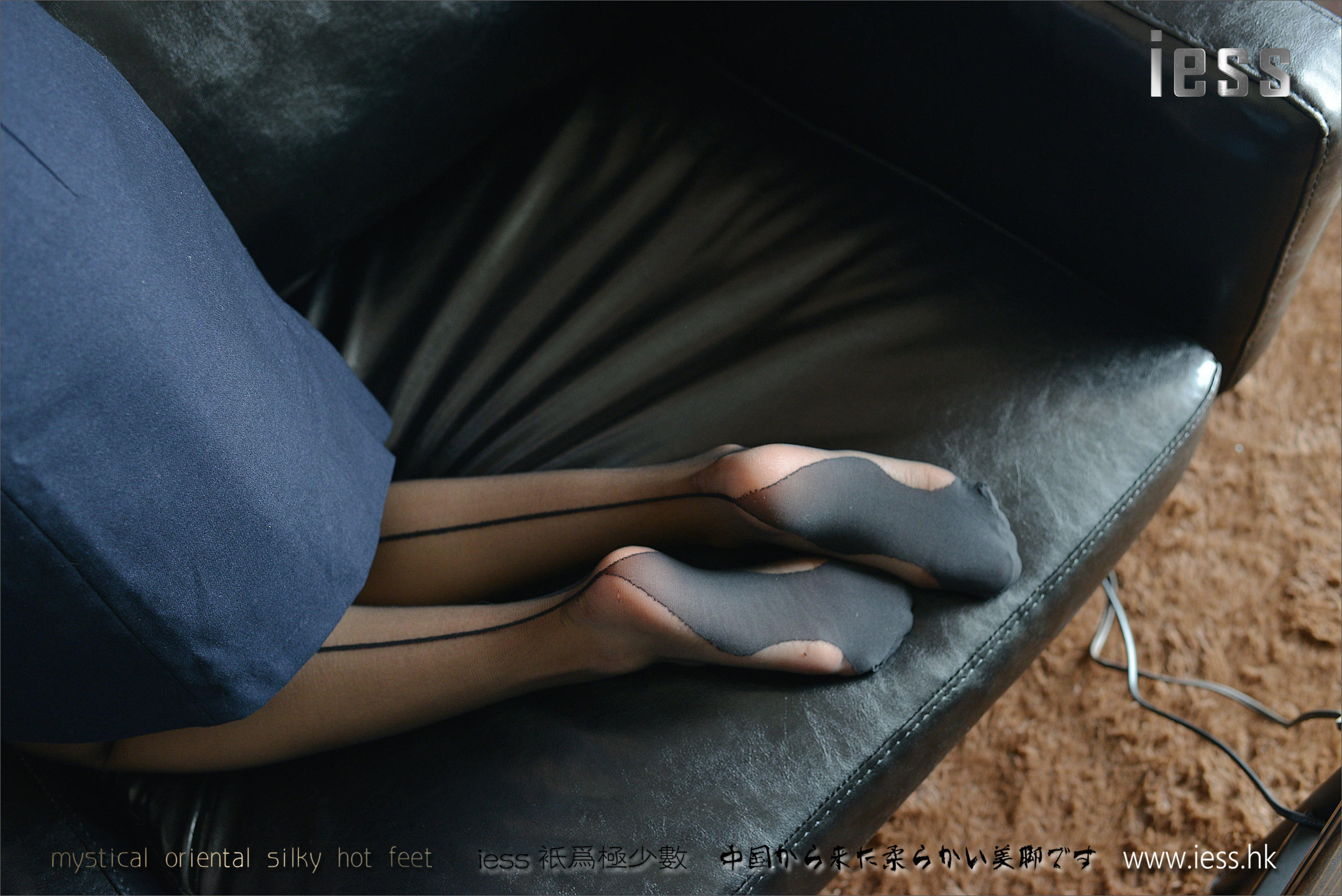 Silk Foot Bento 072 Little C Uniform Black Silk Show IESS is thinking about it