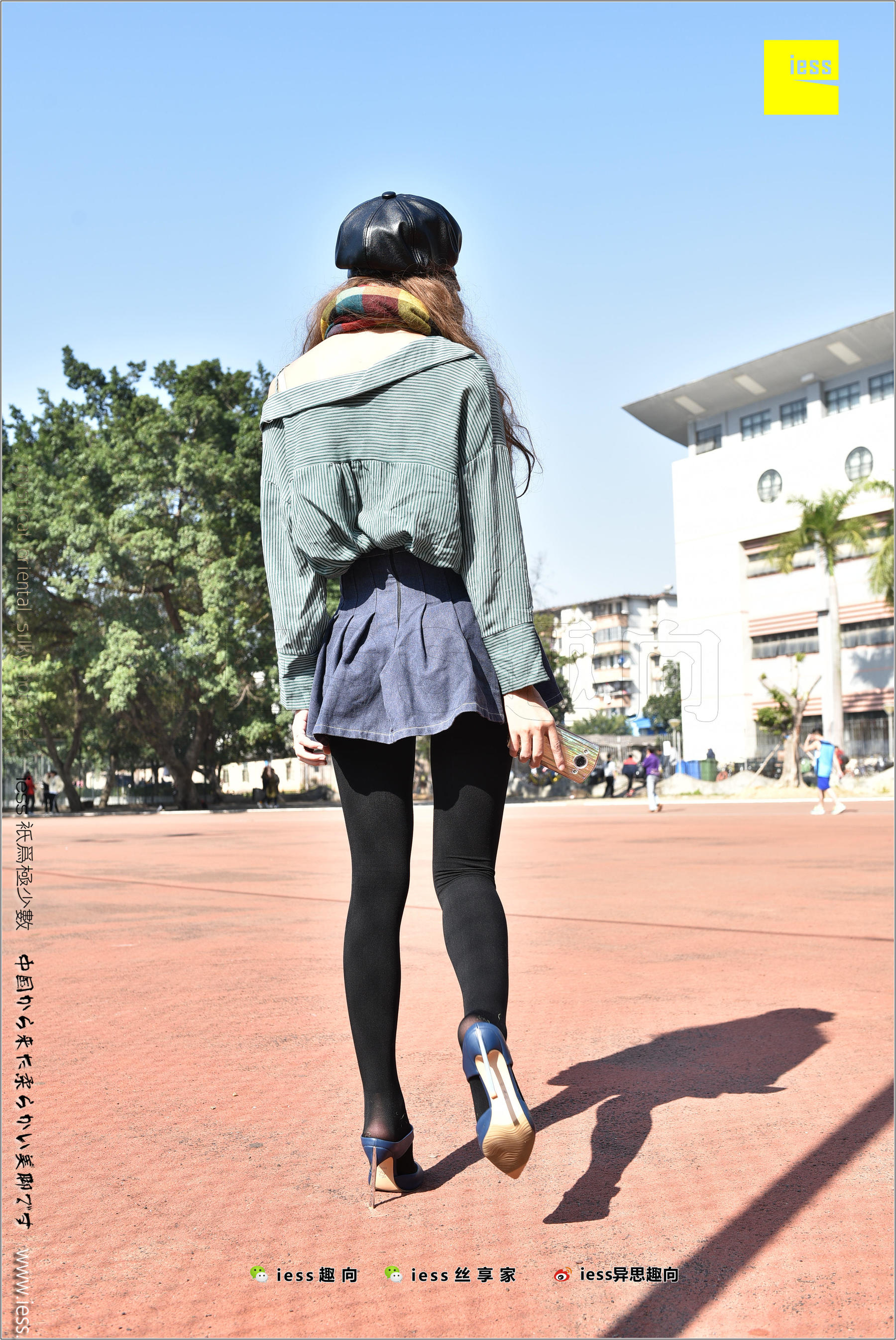 Silk Foot Bento 182 The Thick Black Silk Temptation of Thick Black Silk