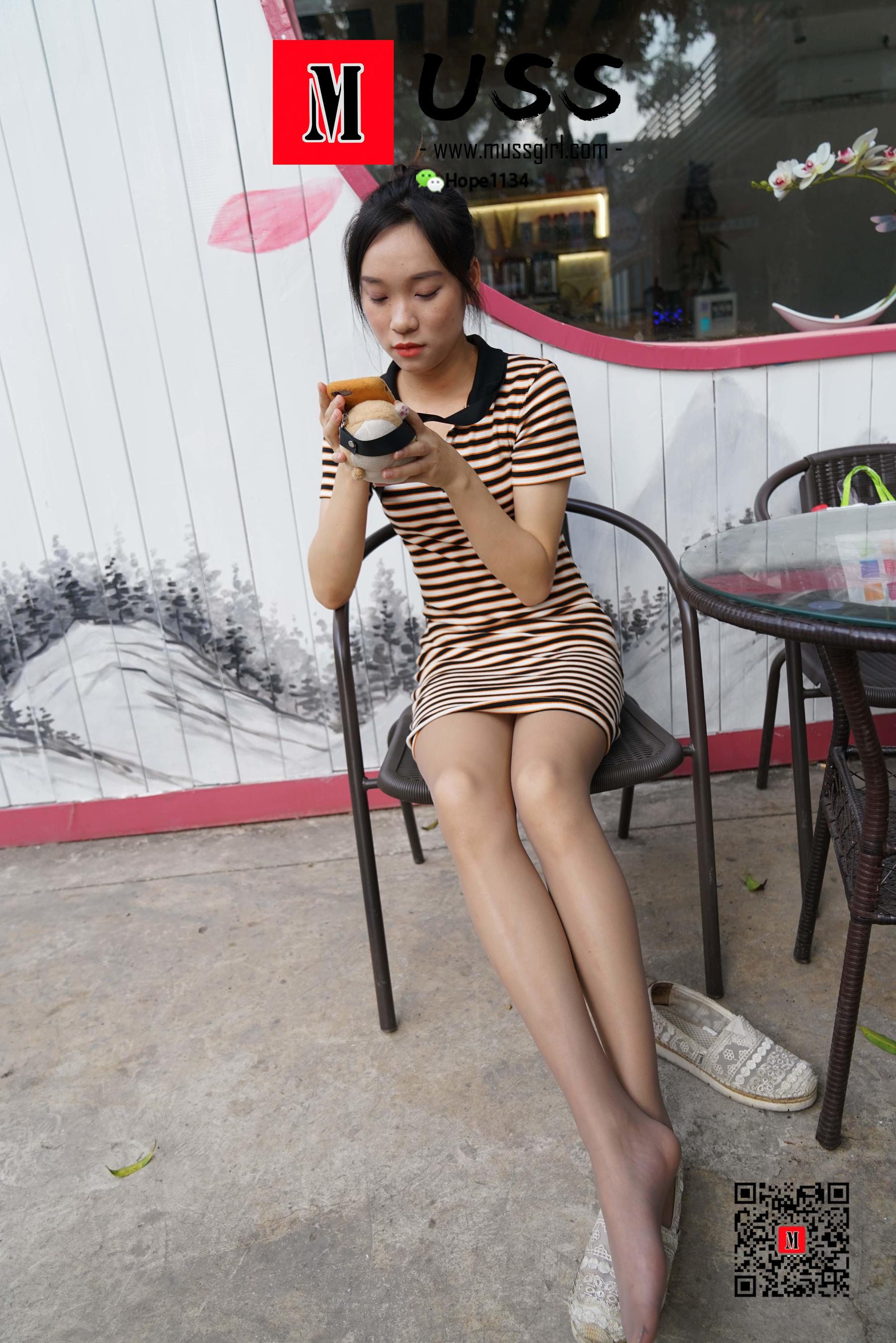 Mussgirl NO.029 Desperate Legs God