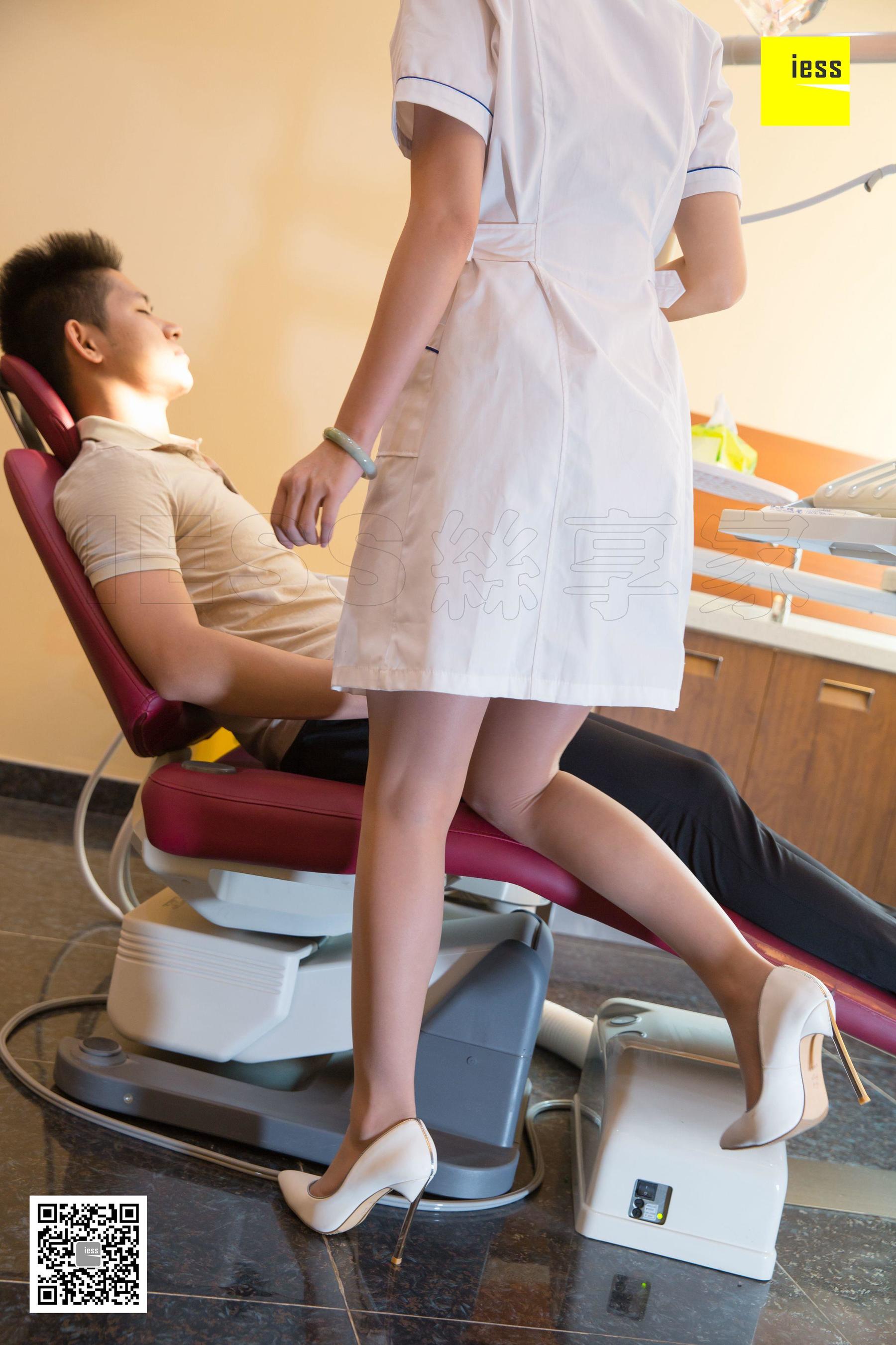 Falling in love with female dentist Tentomity Different Thoughts to IESS Devil Wednesday Special issue 23 issue