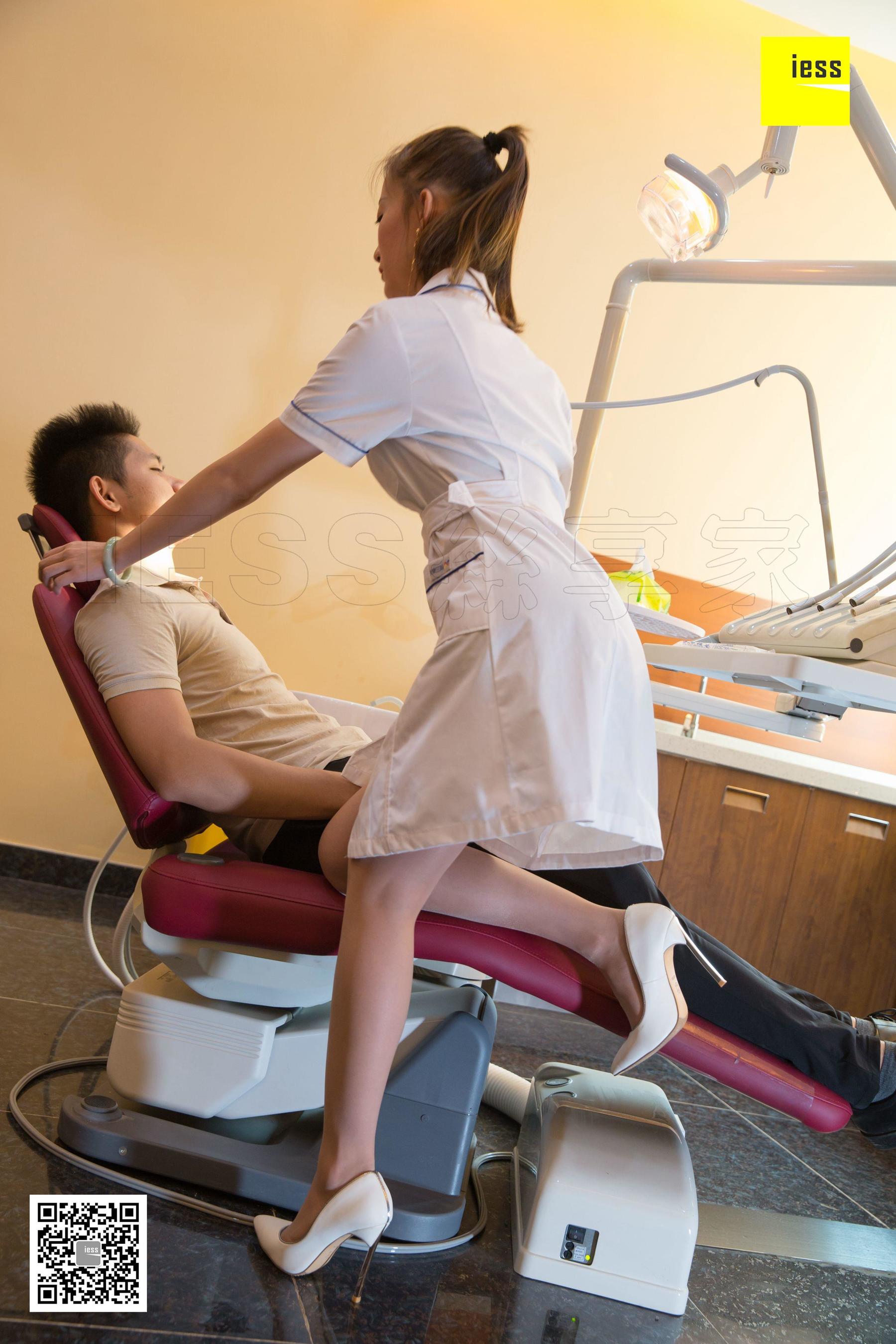 Falling in love with female dentist Tentomity Different Thoughts to IESS Devil Wednesday Special issue 23 issue