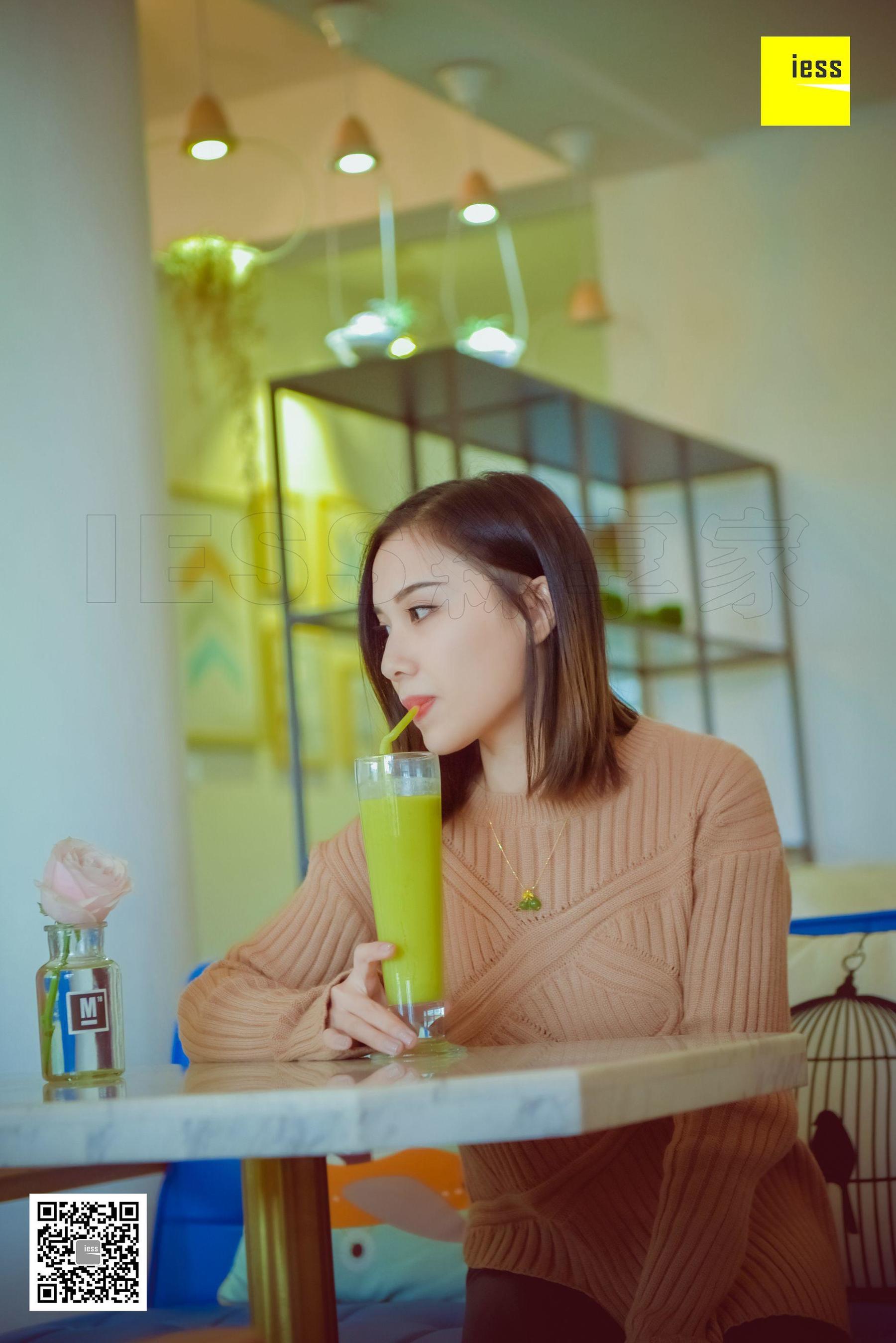 Silkxiangjia 112 Junjun The Pork in the Package IESS Thoughts and Interesting