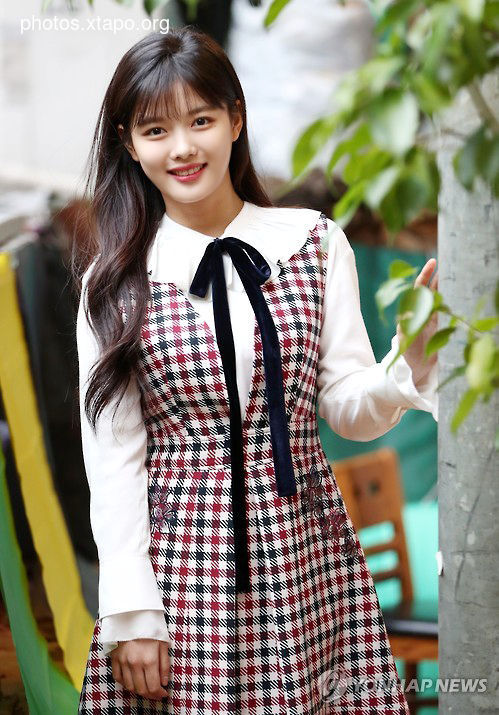 Kim Yoo Jung Kim,