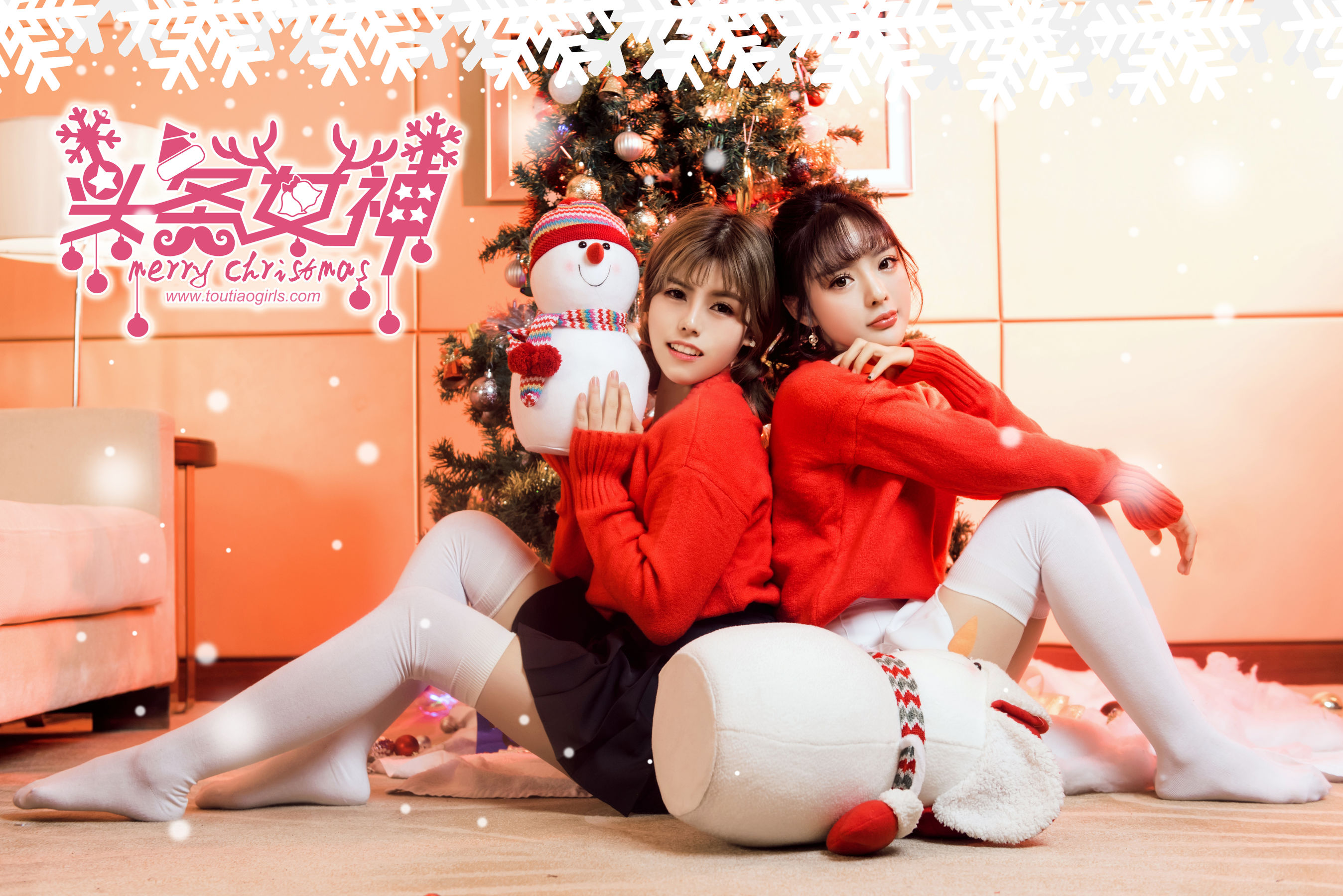 Zhou Xiyan & amp; Bai Tian's Happy Christmas Time Toutiao of the Headline