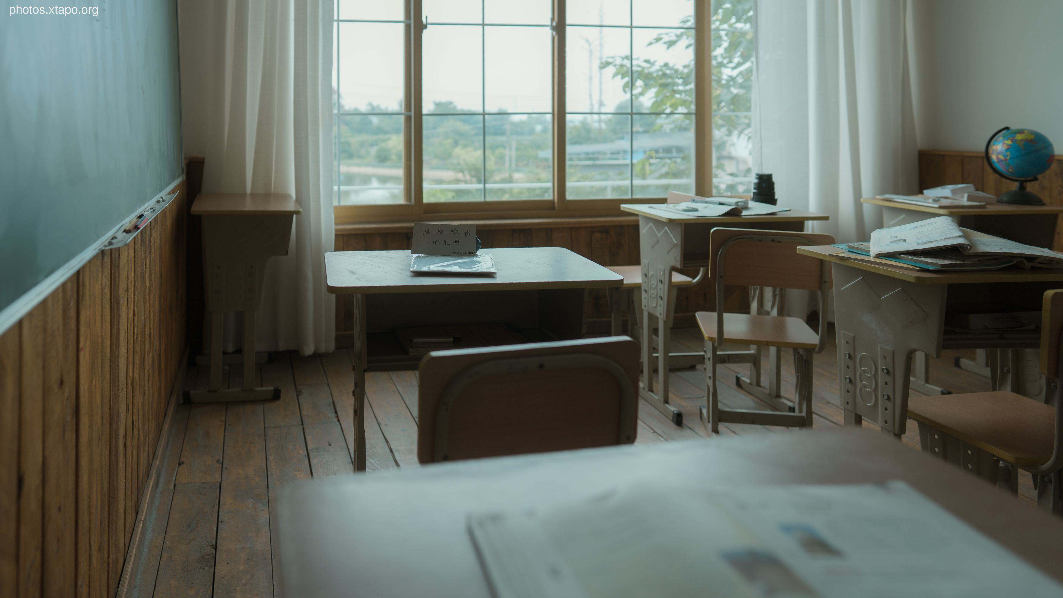 The game of Nange and the squad leader