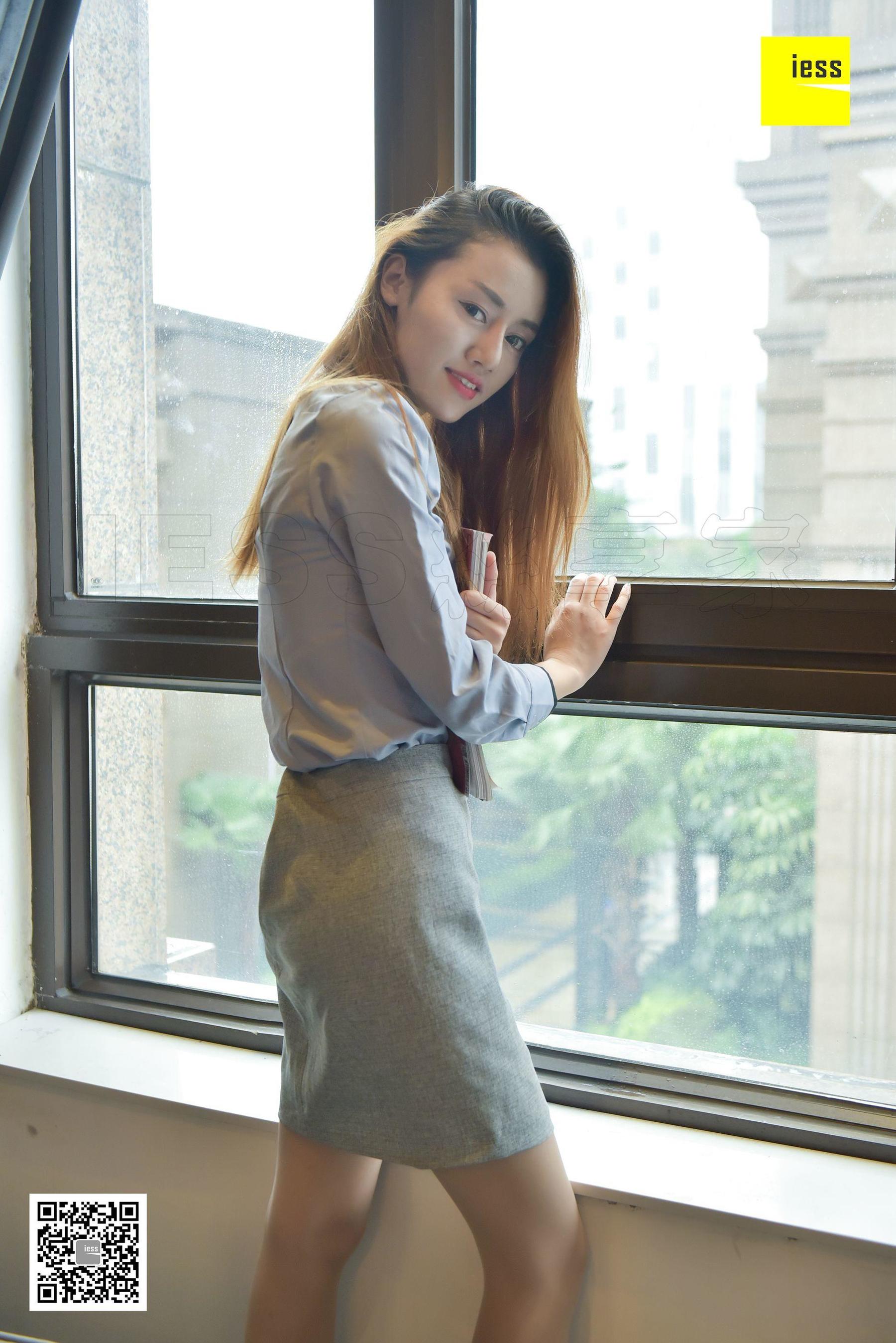 Silkxiang Home 136 Crystal Wear Your Shoes Heel You IESS Thoughts Funbian