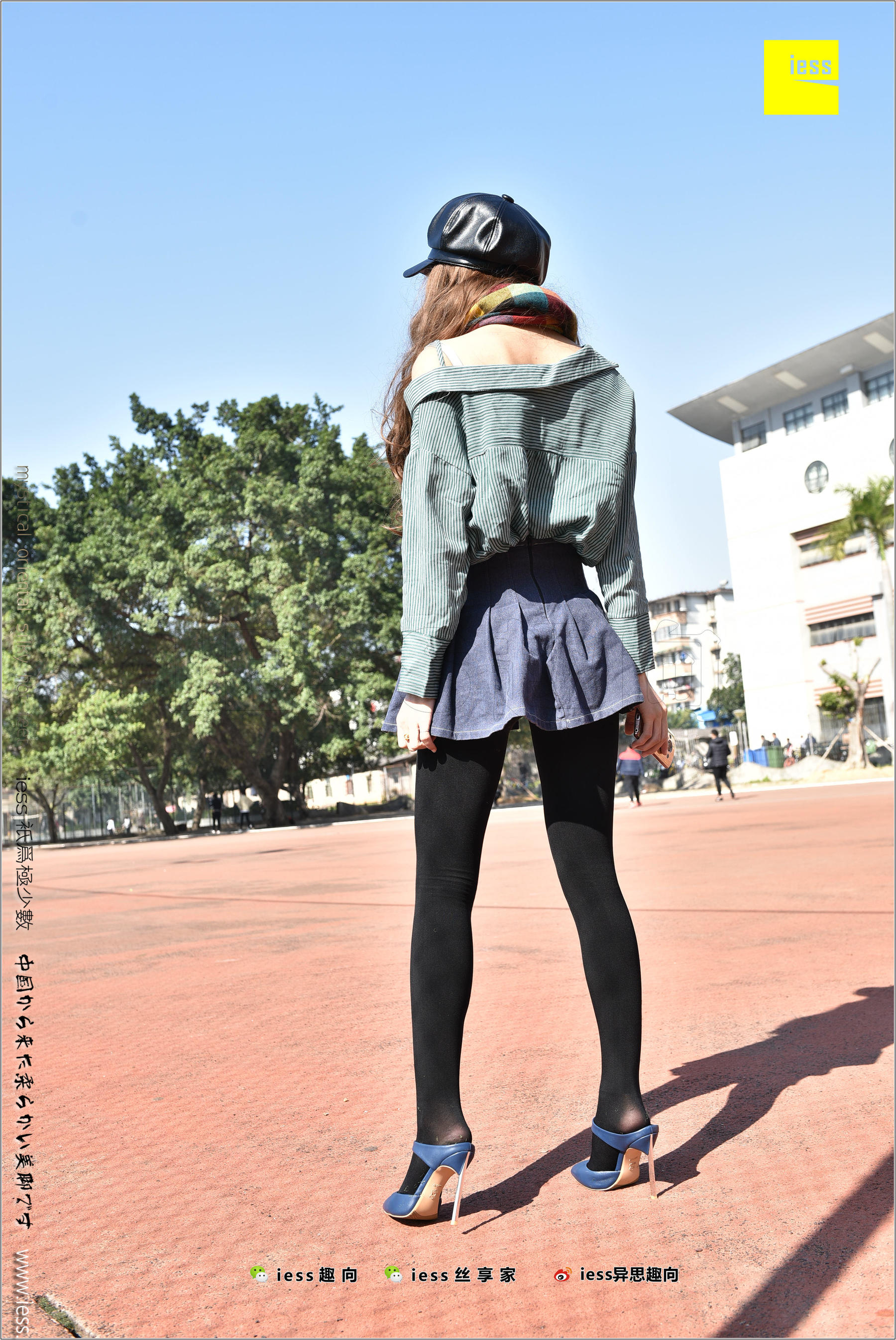 Silk Foot Bento 182 The Thick Black Silk Temptation of Thick Black Silk