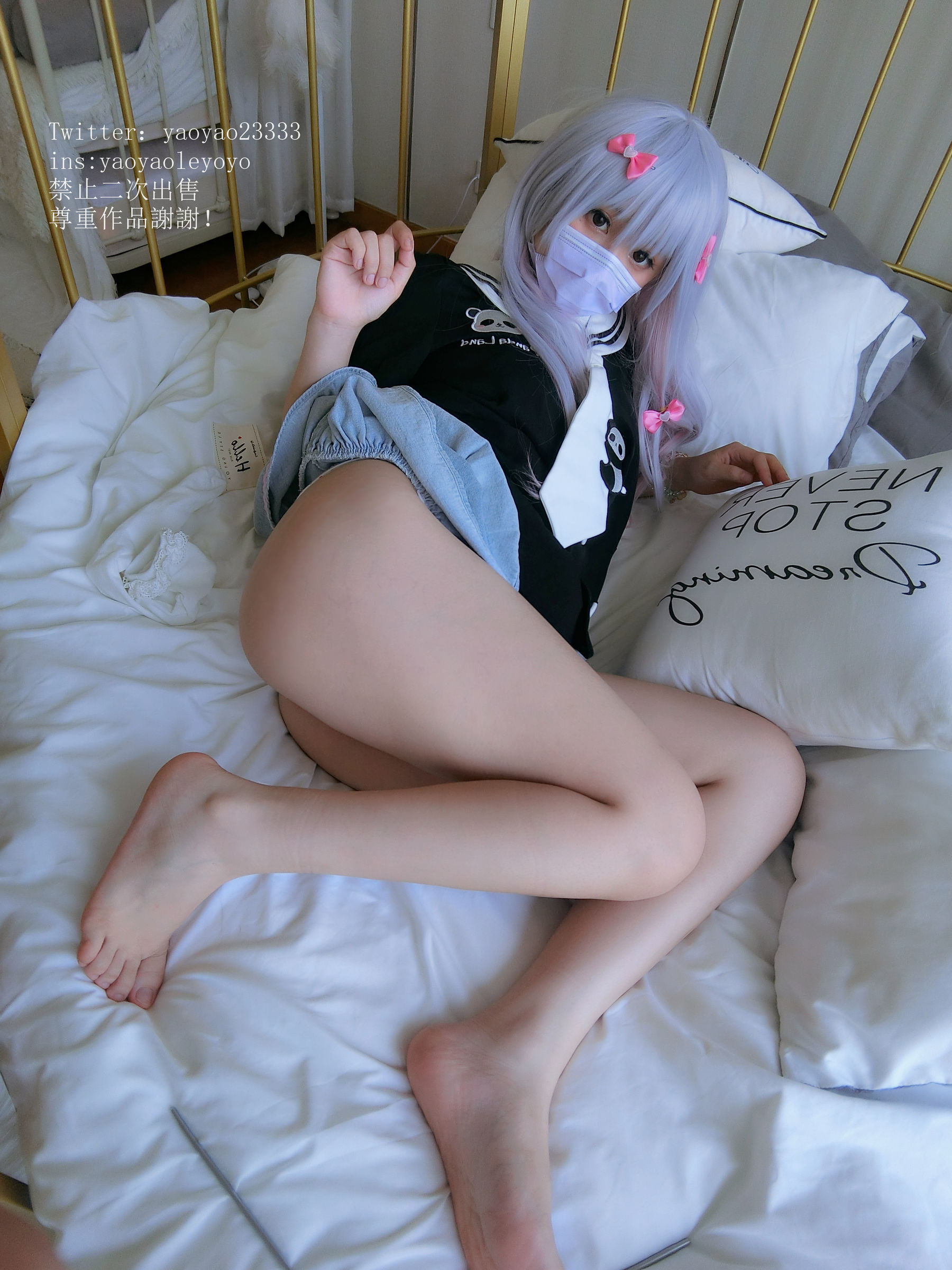 COS Welfare Mengmei Coser shakes yoyo -tender feet loli series