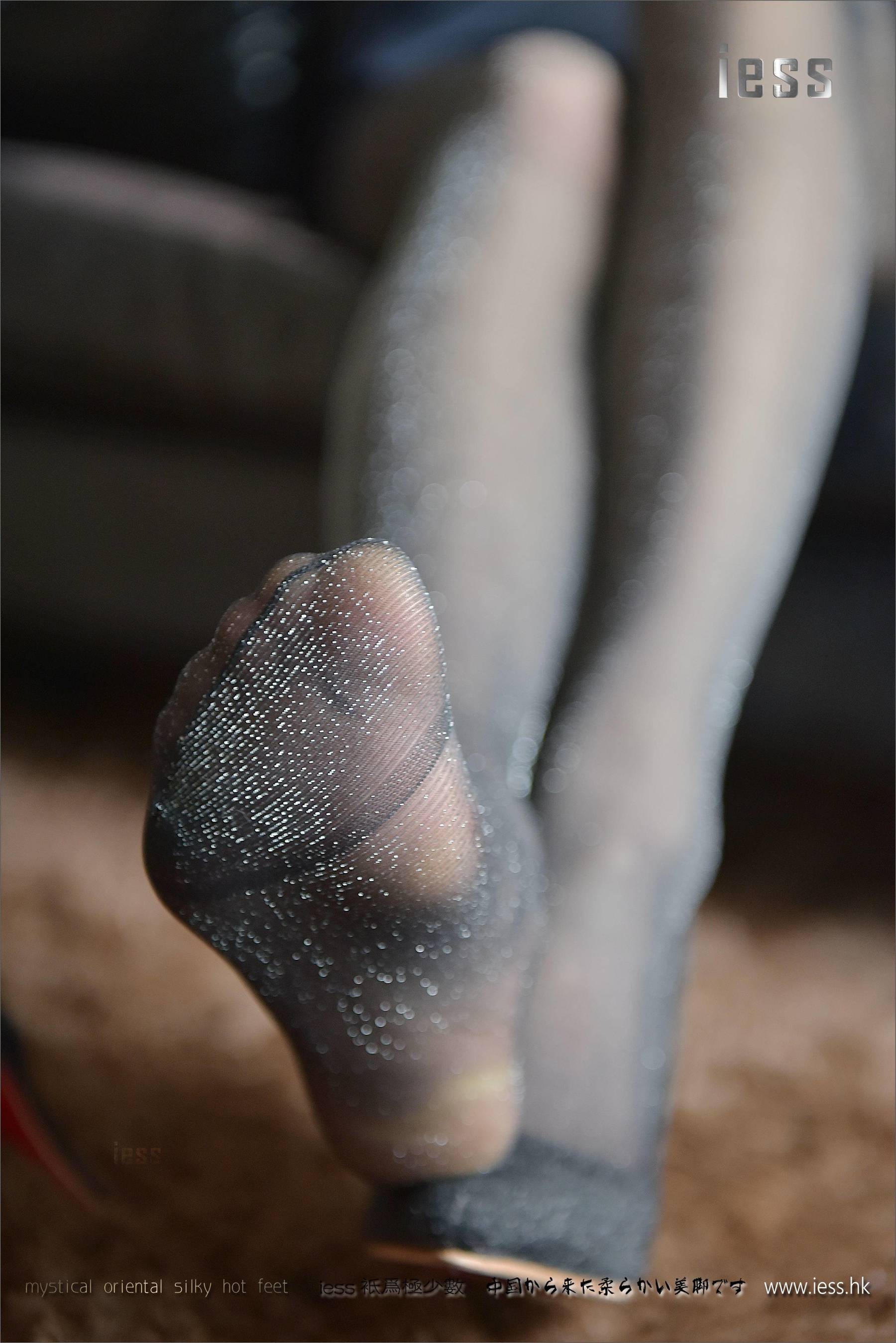 Silk Foot Bento 106 Little Six Silver Scallion Flash Silk IESS is thinking about it