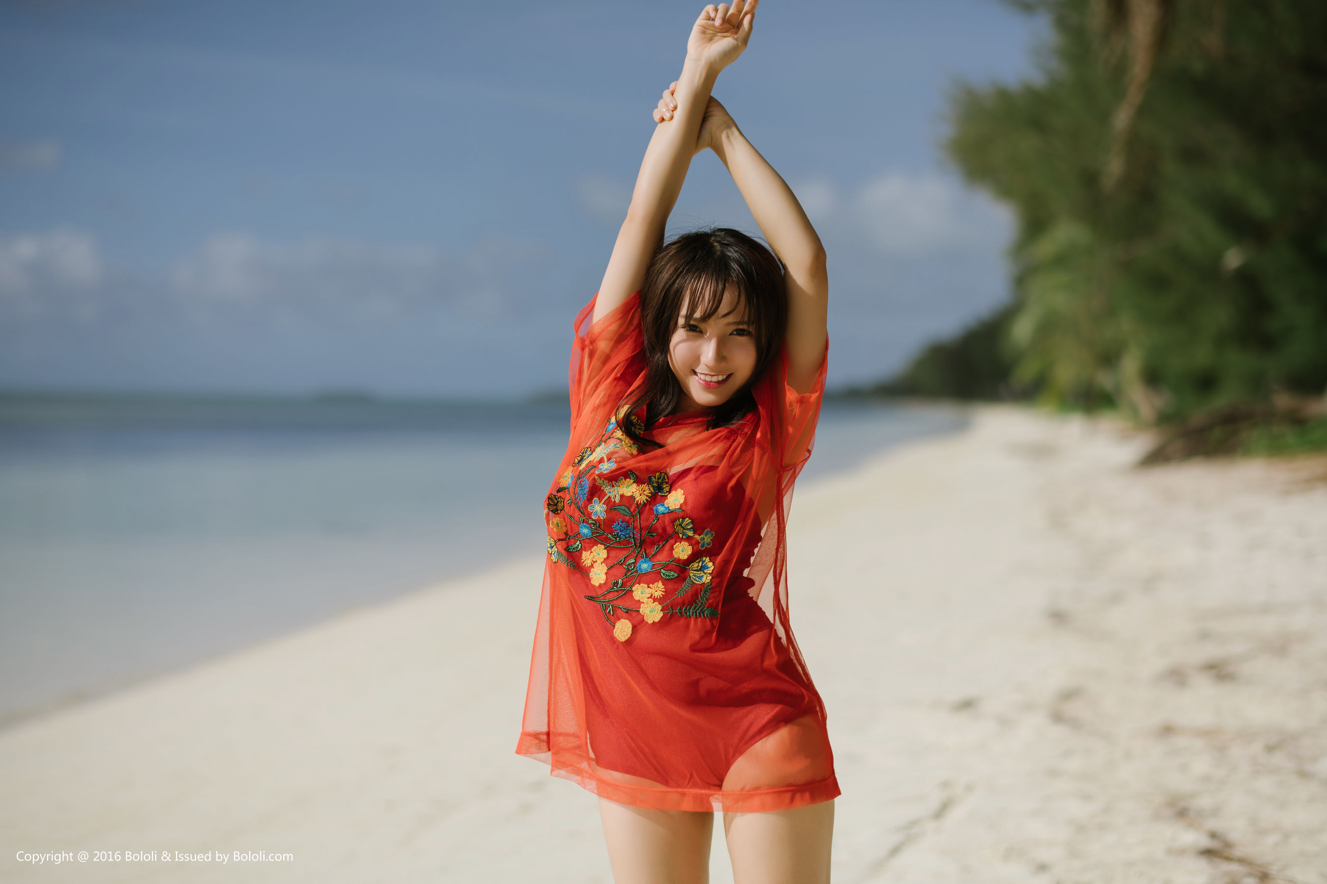 Fan Huiya Sweet Heart Huaya Bololi Bol.125