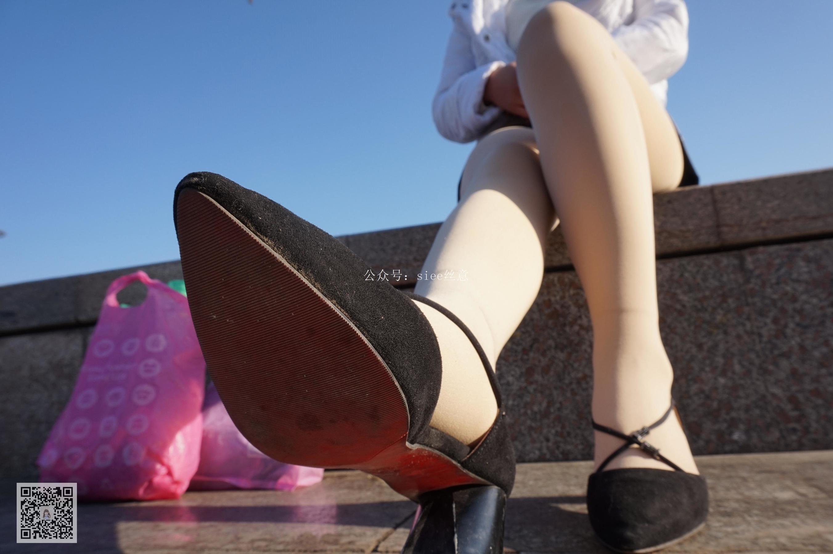 Si Yi Siee Siee Houshi can also be equipped with high heels