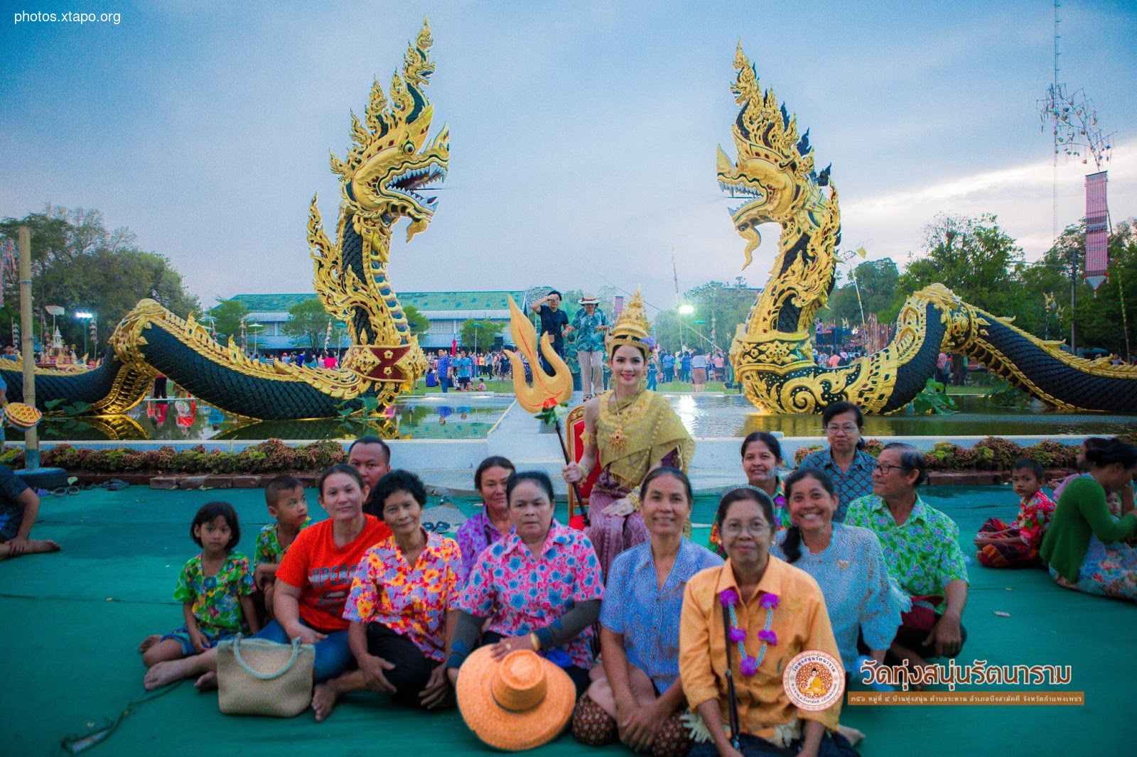 Kamonrat Savengsin Kamonrat Savengsin