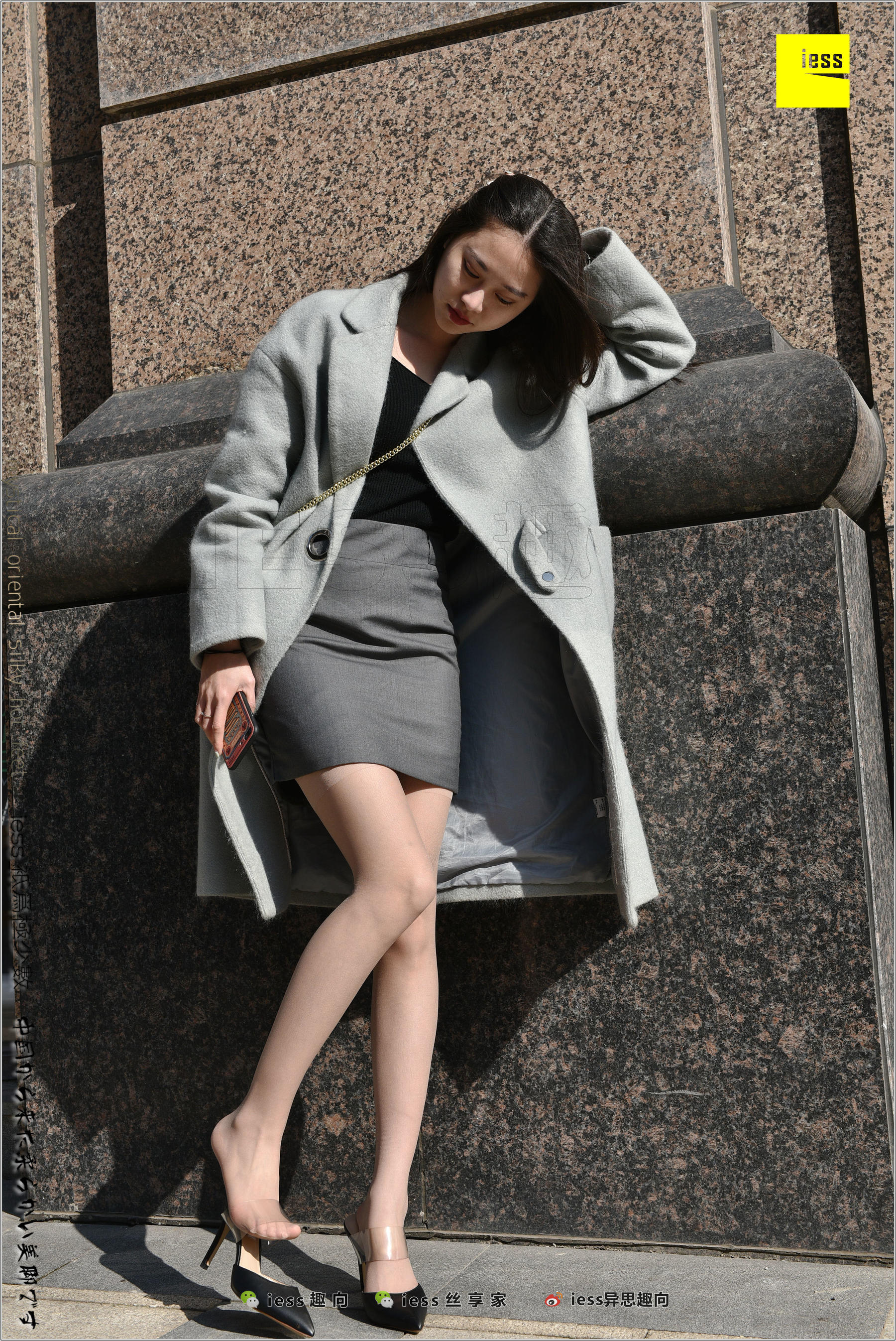 Silk Foot Bento 180 Jiaye Silk?