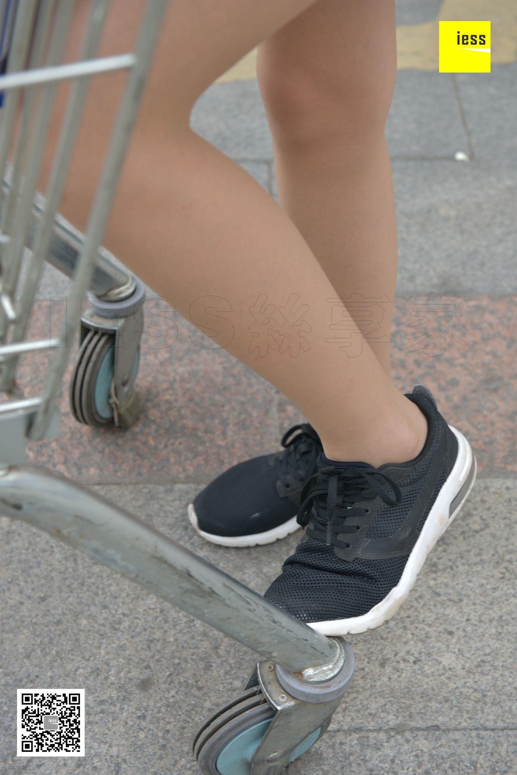 Silkxiang Home 138 Seven Seven Seven Seven Fassened Pork IESS Thoughts and Fun