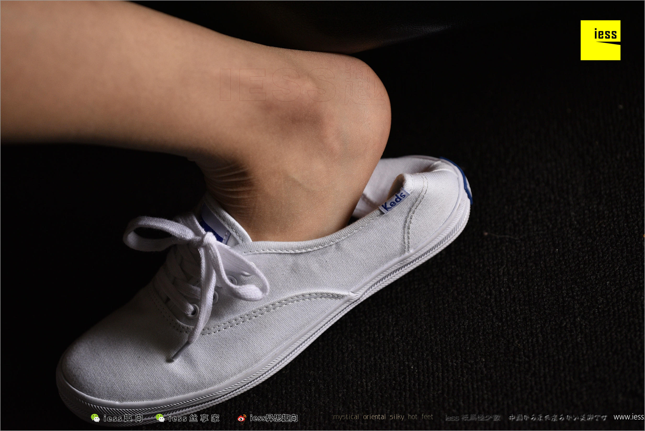 Xingzi JK Sailor Server Different Thoughts to IESS Silk Foot Bento 223