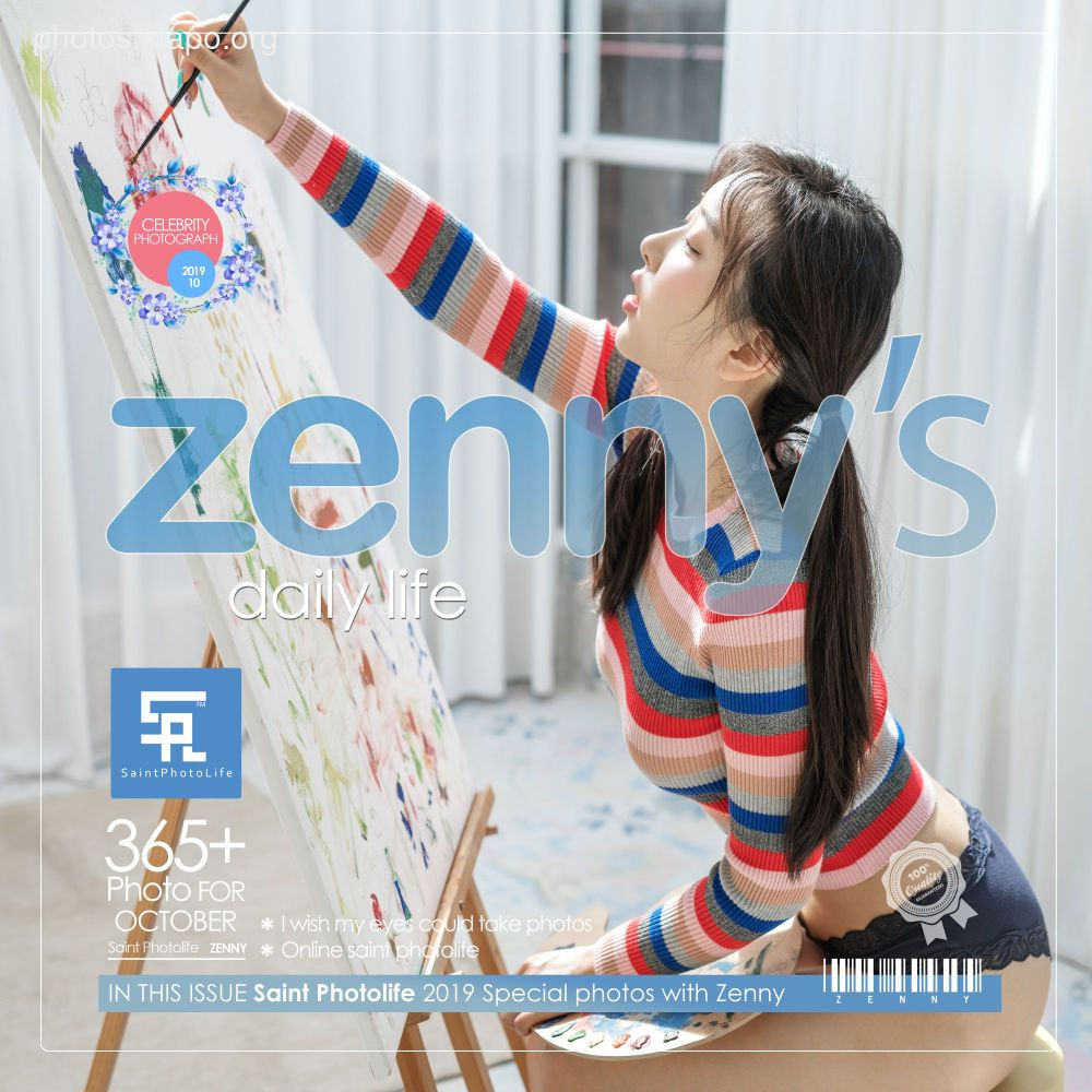 Zenny - daily life、Blessing79P