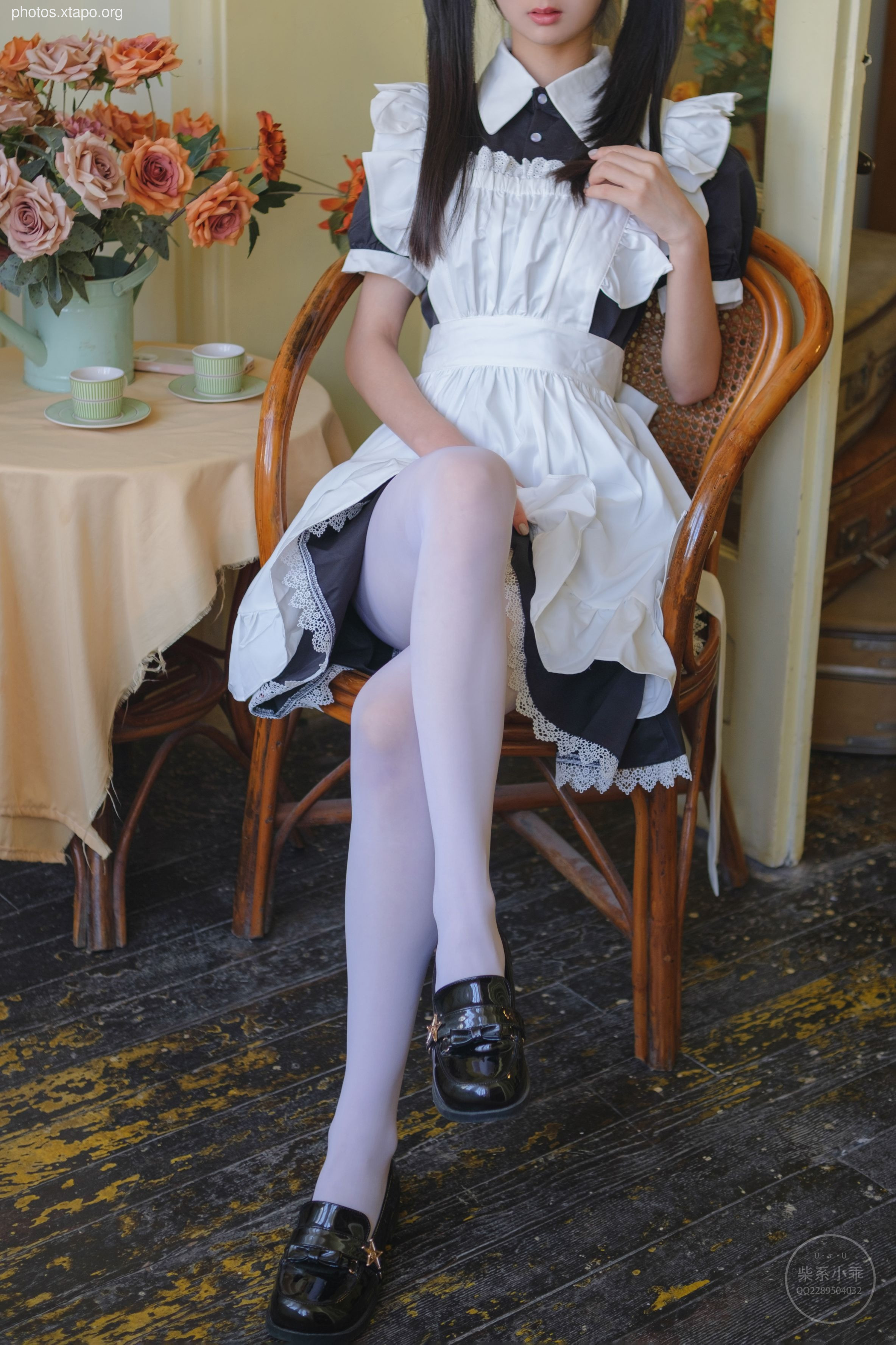 Childrens Book Book -Night Night Maid