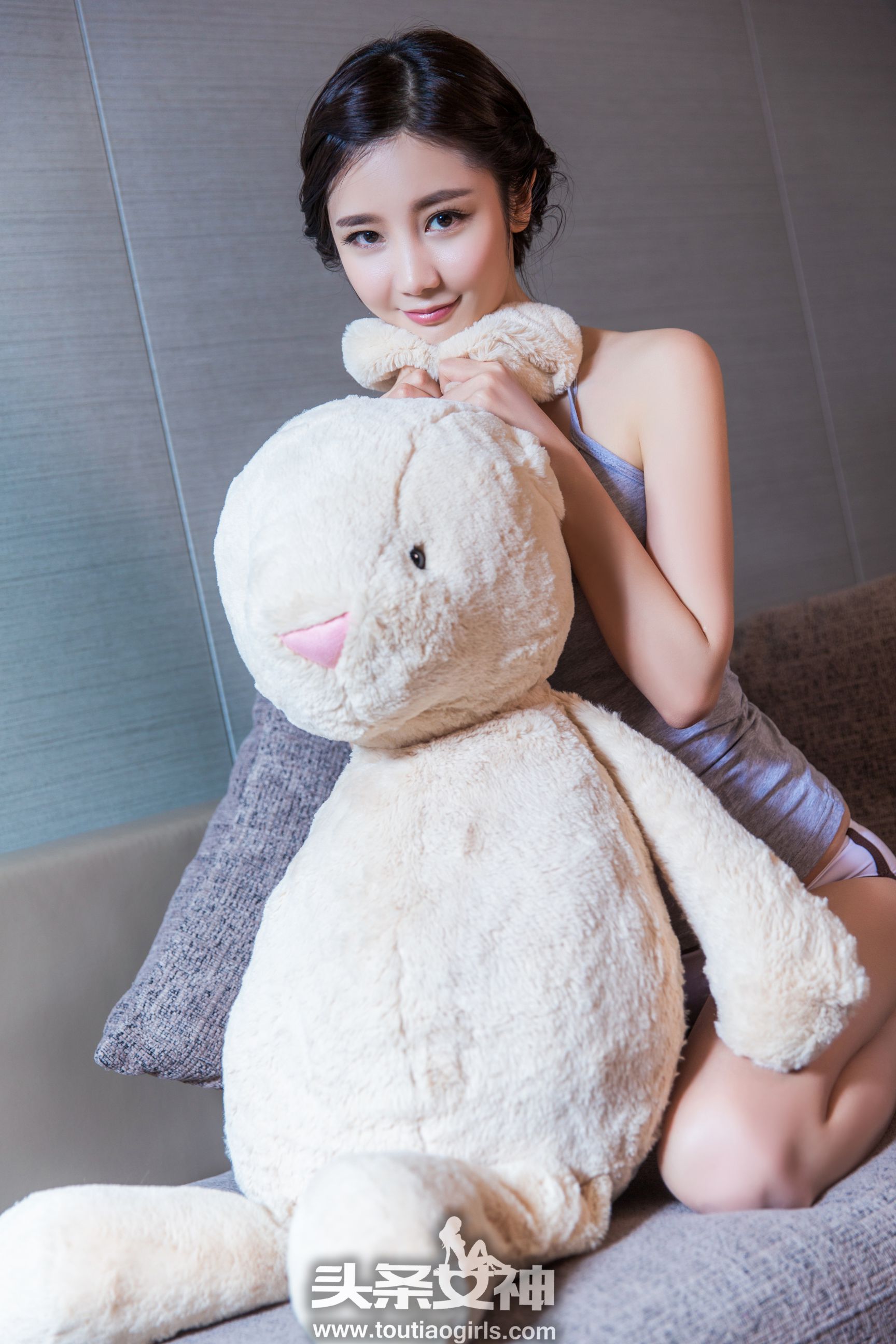 Su Liang (Xiaoyu) I Love Rabbit Headline Goddess