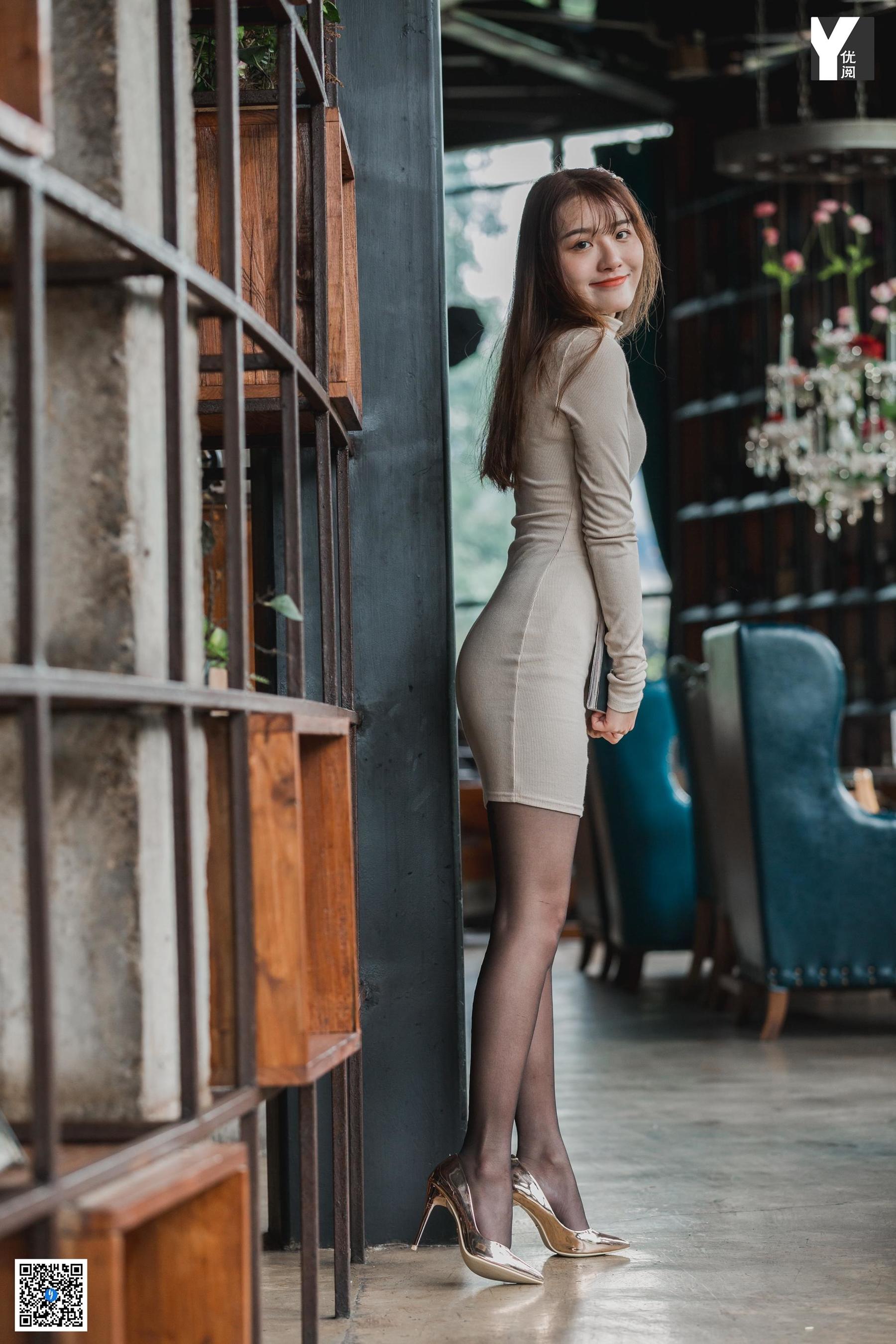 IESS Thoughts and Fun Model: Wan Ping Pure and Desire Black