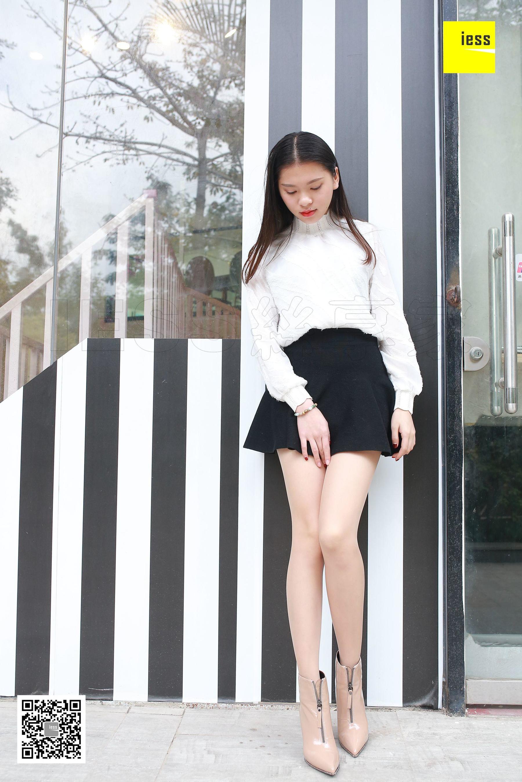 Seven -seven Nude Pacific Skin Boots Different Thoughts to IESS Silkxiang Home 162