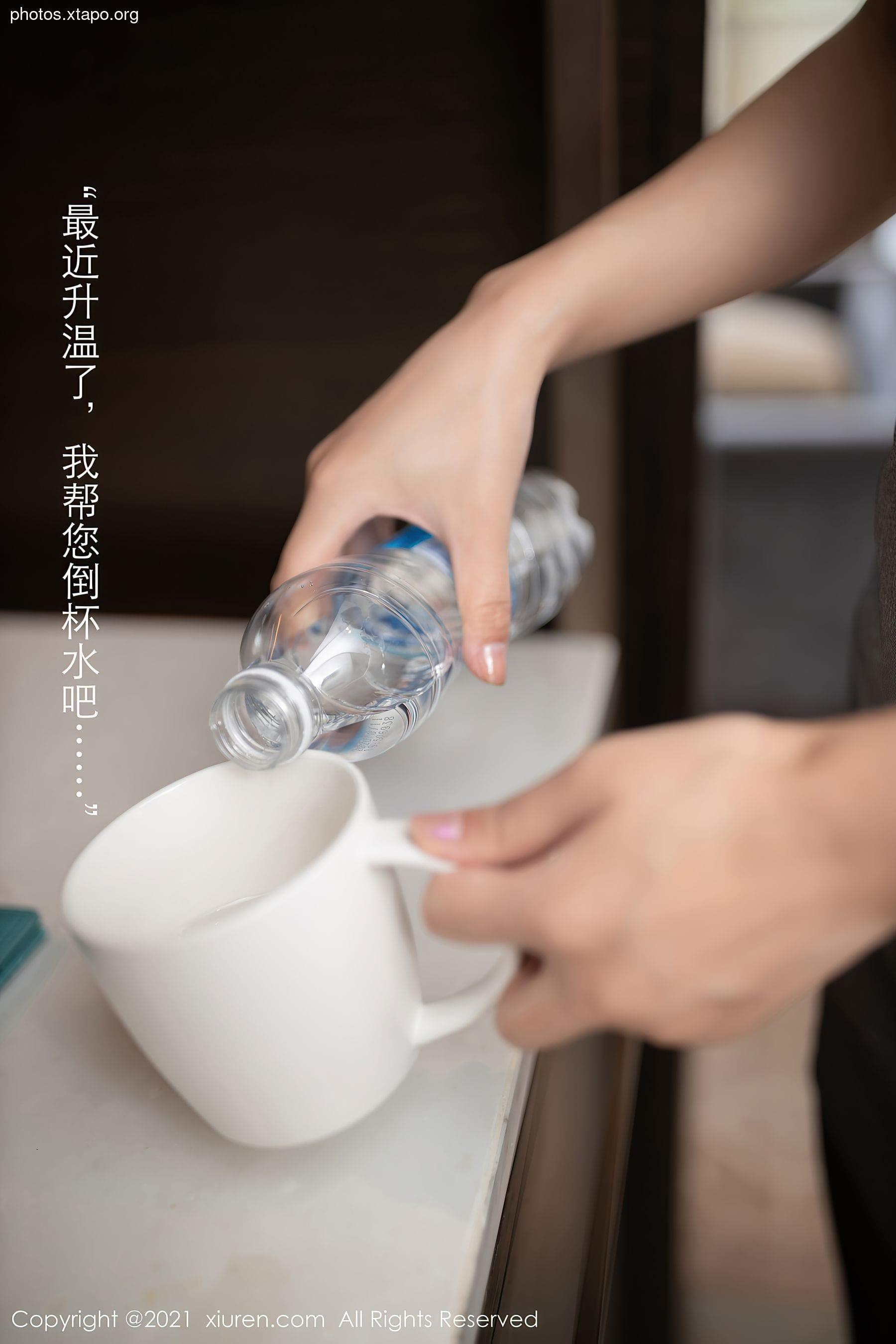 Xiuren 3307 Tang Anqi