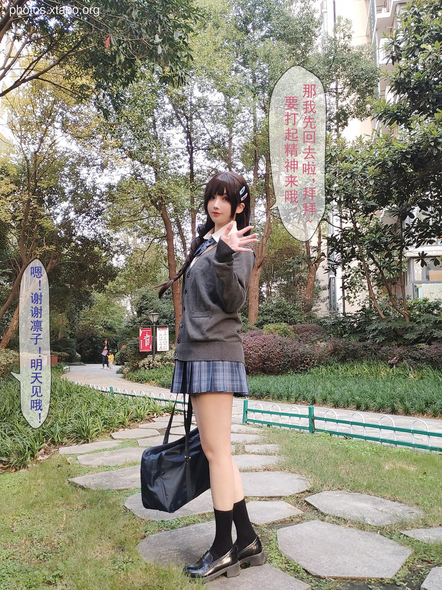 Rioko Liang Liangzi Niu Tou Thin 3 text (August 3 member resources)