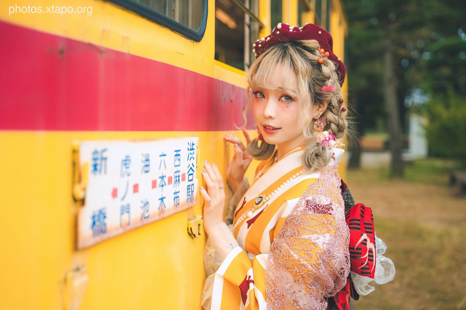 6 Retro Kimono II 62P-283MB