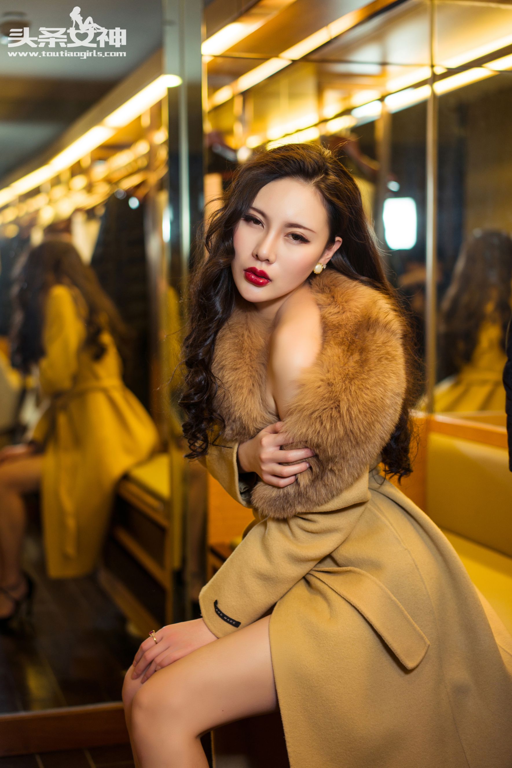 Mia Emperor Mei Mei OL Headline Goddess