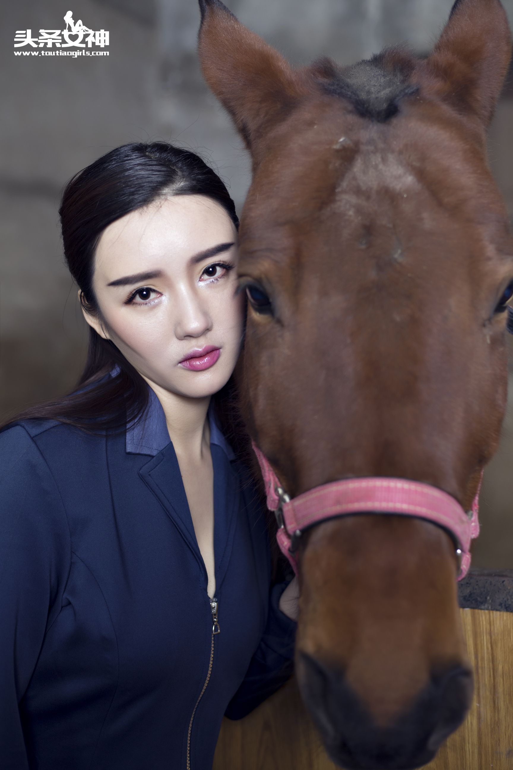 Guo Wanting Masteaka Youth Headline Goddess