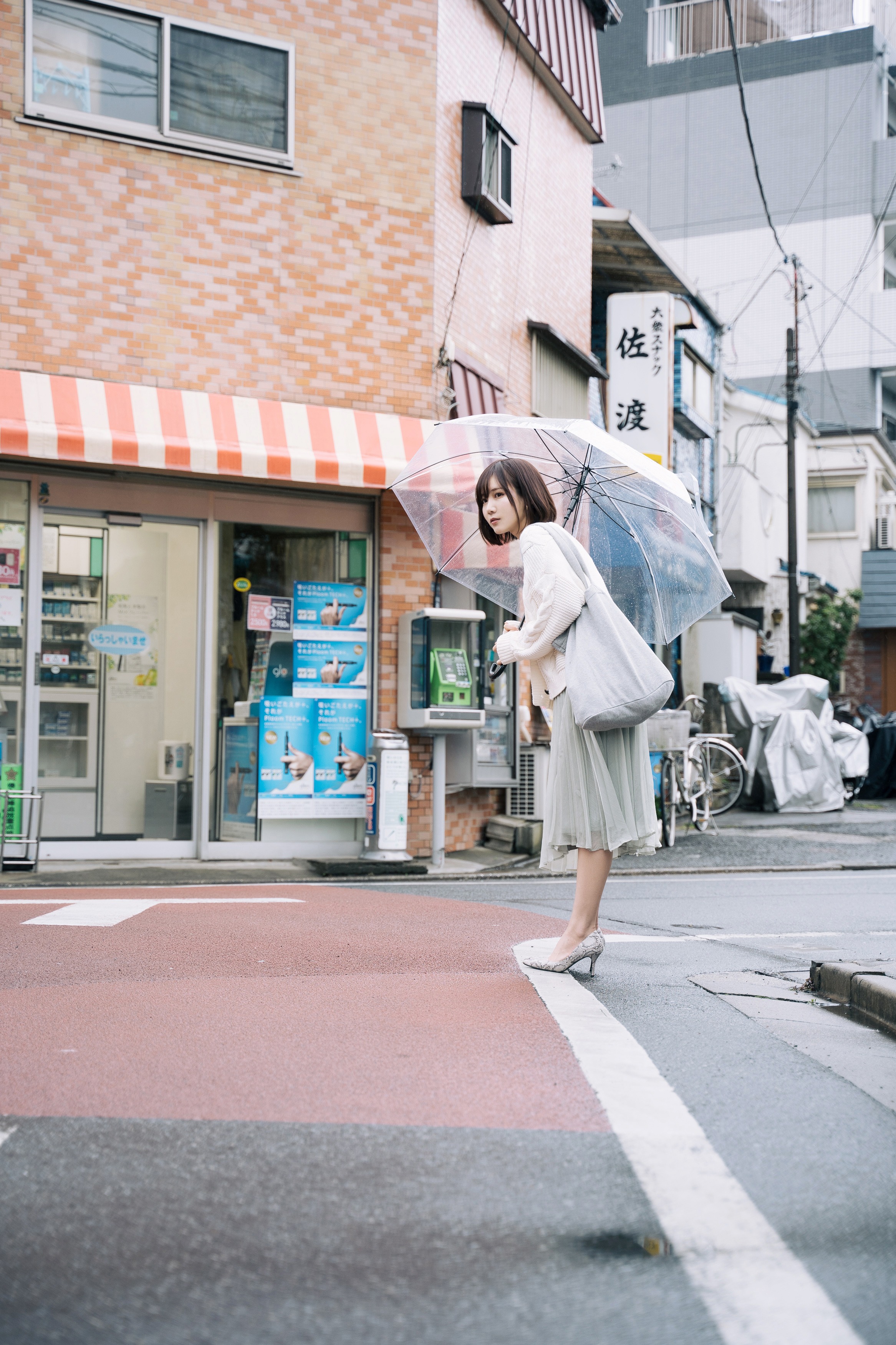 Kenken -Kenken (Kenken) Sento heroine 200p1v -417MB