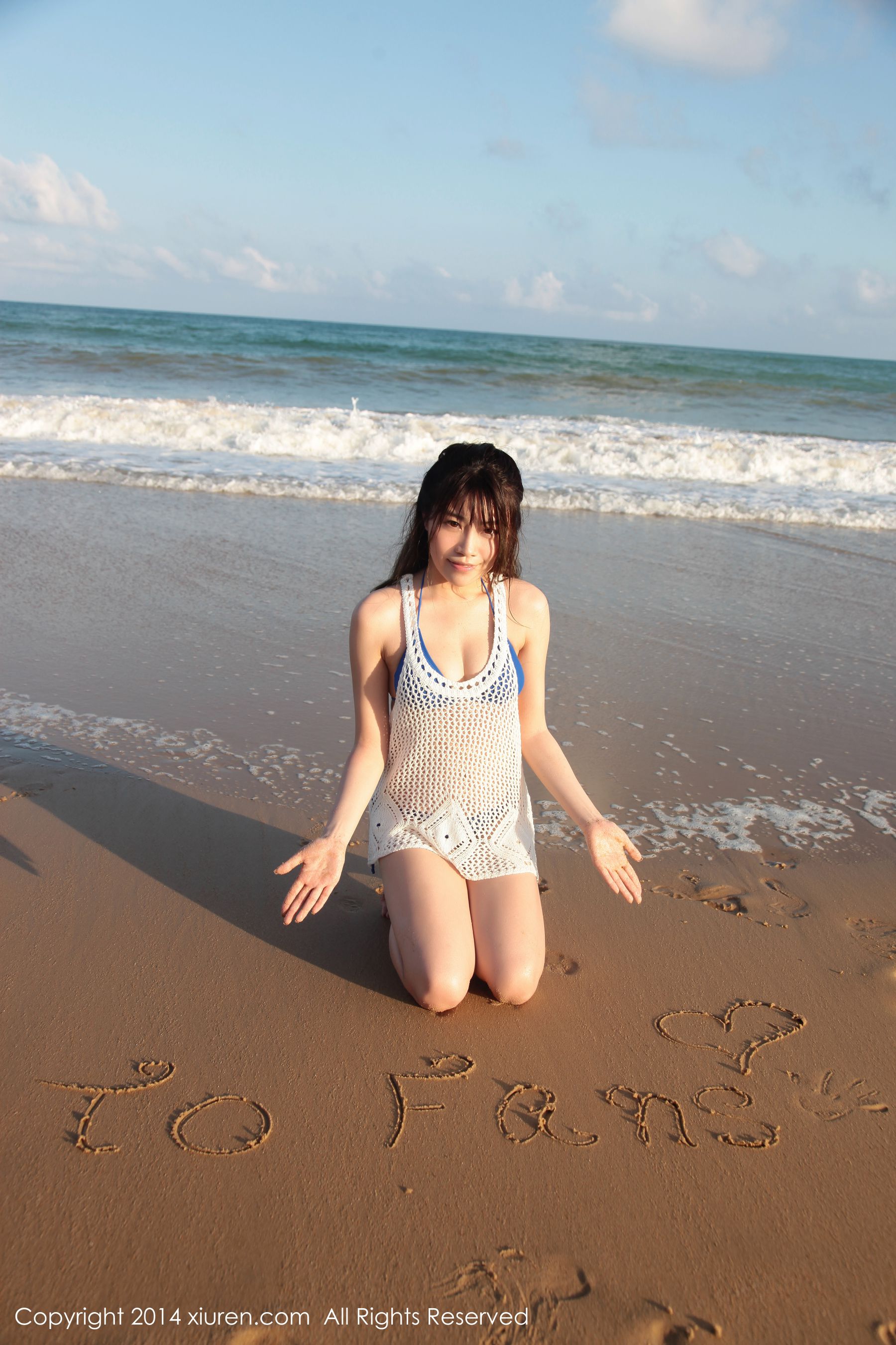 Promise Sabrina Small Fresh Series by the Sea Xiuren Xiuren No.167