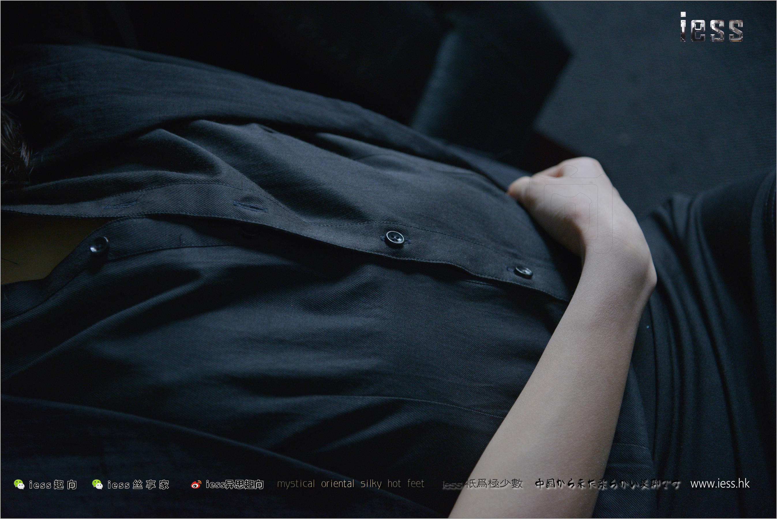 Xiao Mo's Xiao Mo's Dark Tune Black Silk ④ Different Thinking to IESS Silk Foot Bento 193