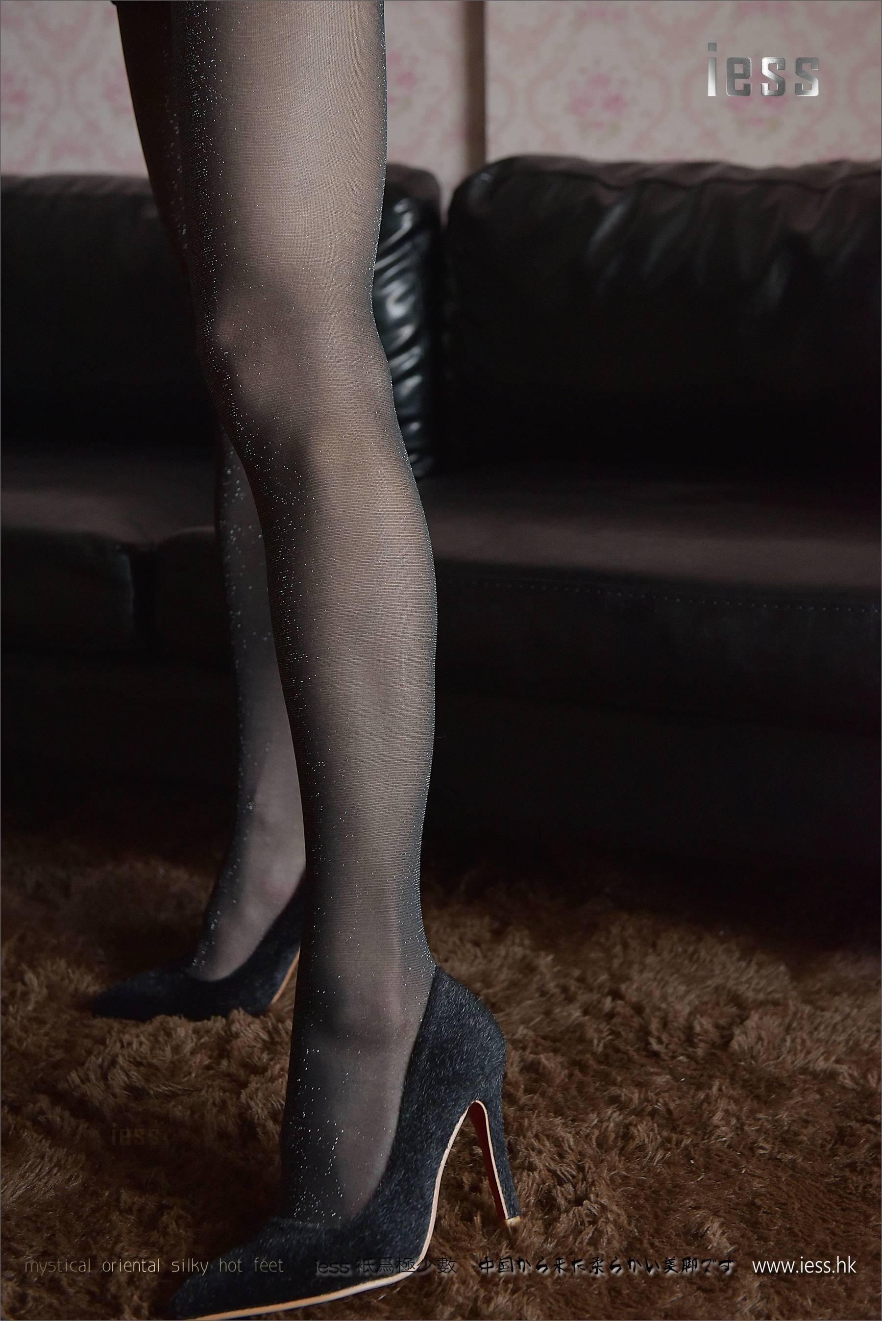 Silk Foot Bento 106 Little Six Silver Scallion Flash Silk IESS is thinking about it