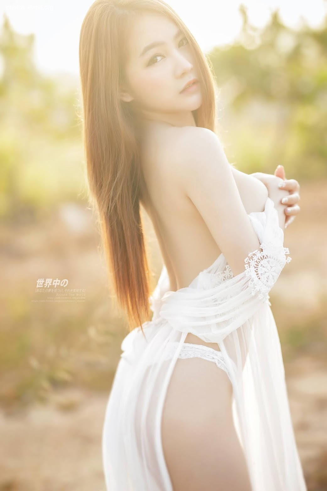 Around The World Atw2014