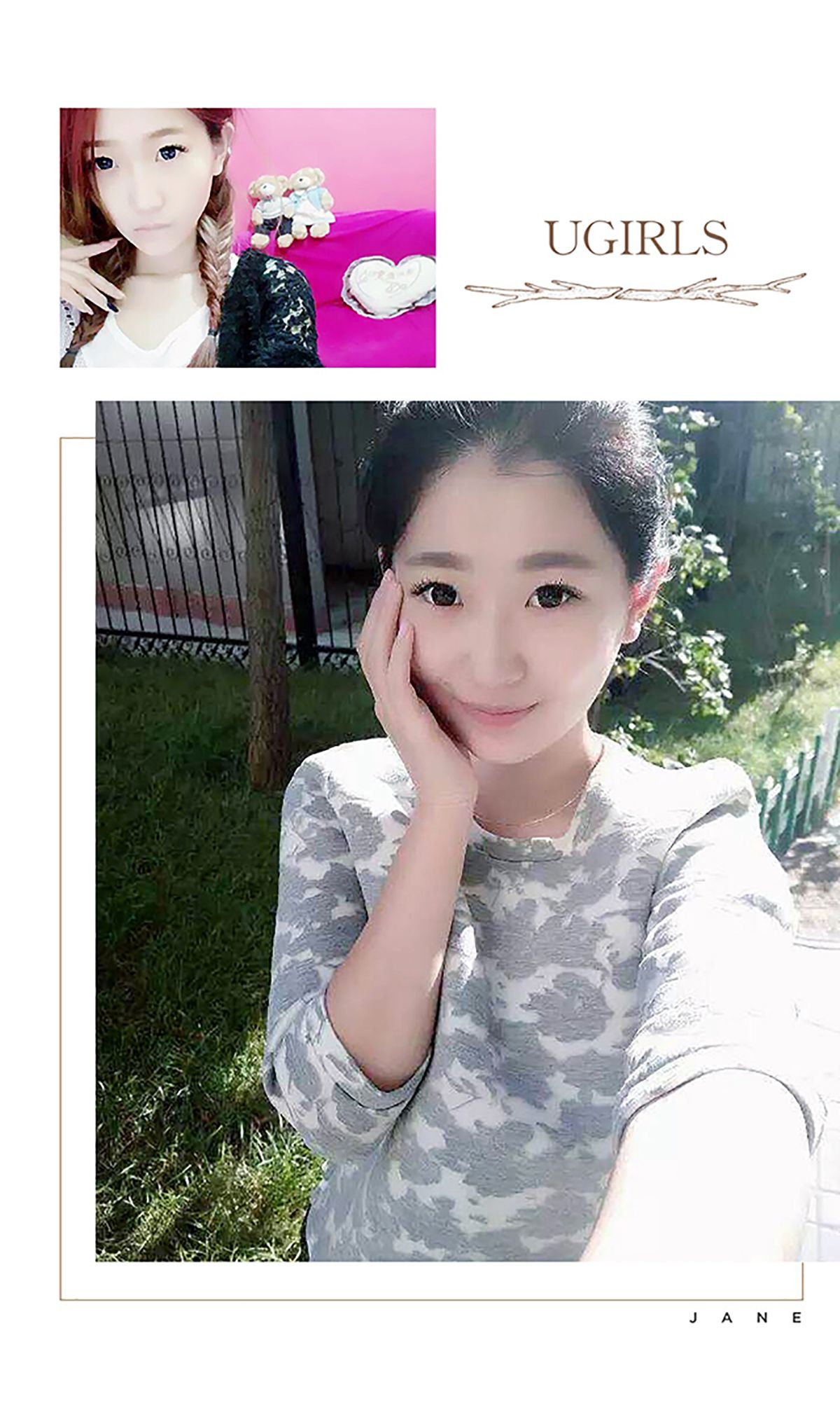 Jin Bao's Optical Workplace Pretty Loli Aisu Ugirls No.365