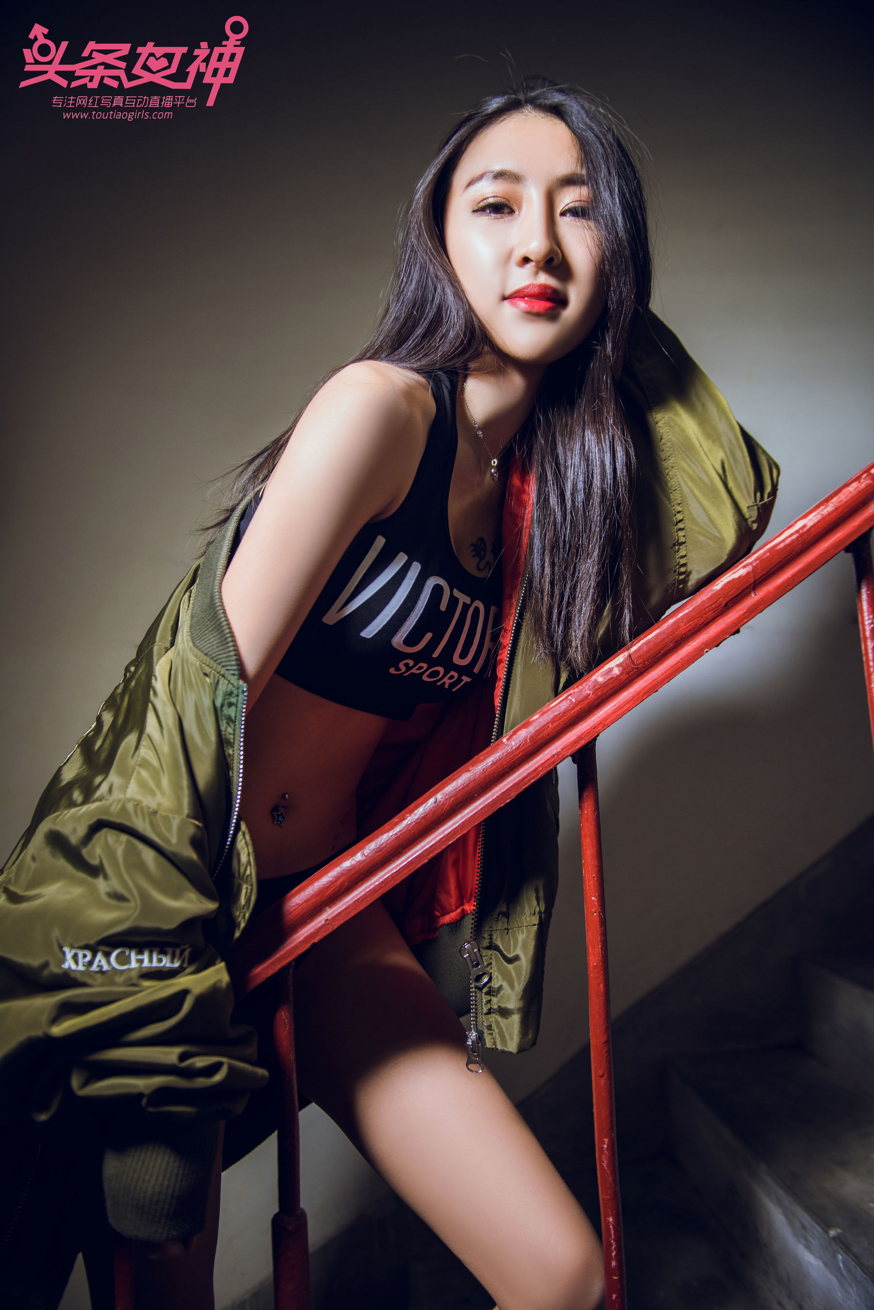 Ruyi Sweet Heart Toutiaogirls