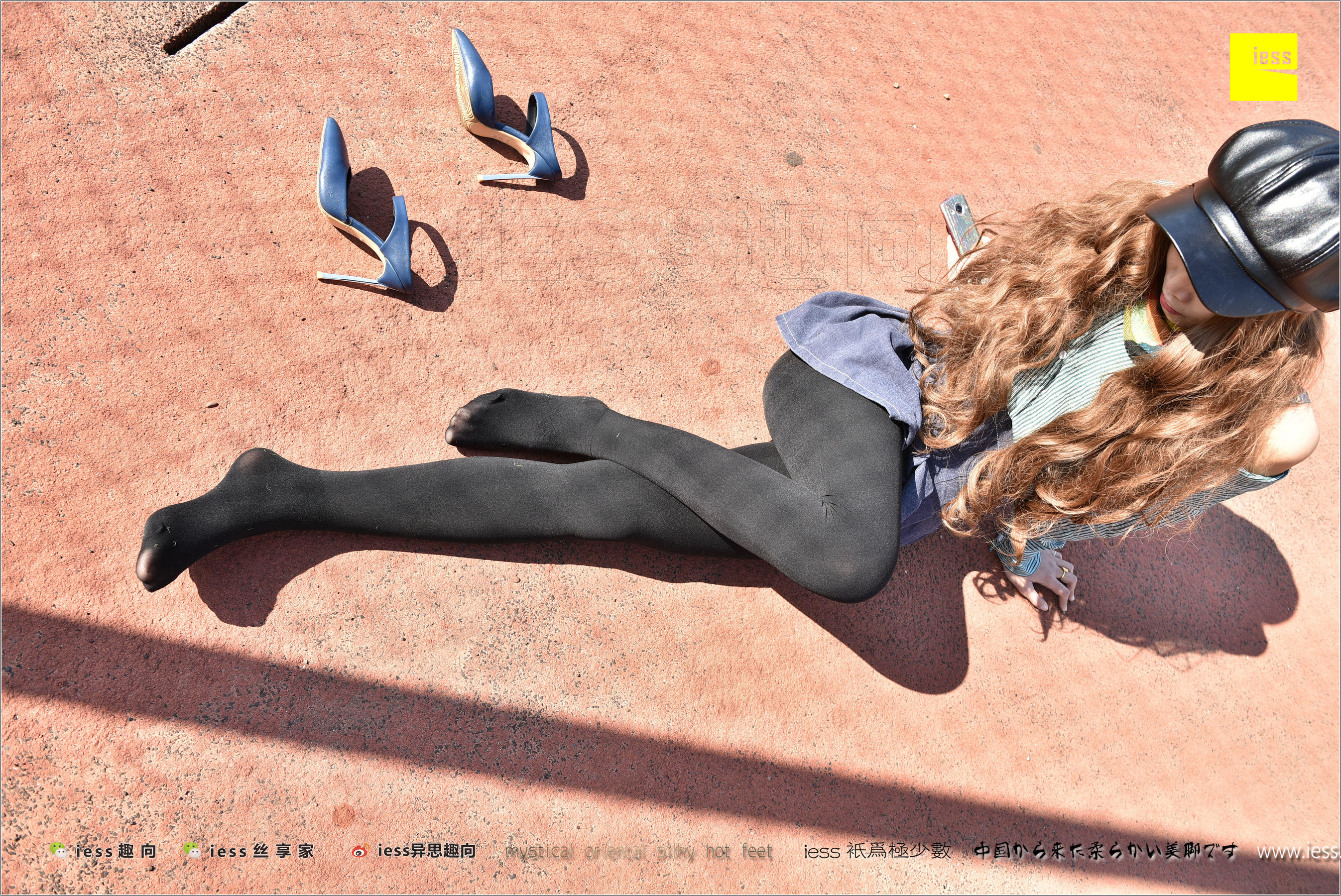 Silk Foot Bento 182 The Thick Black Silk Temptation of Thick Black Silk