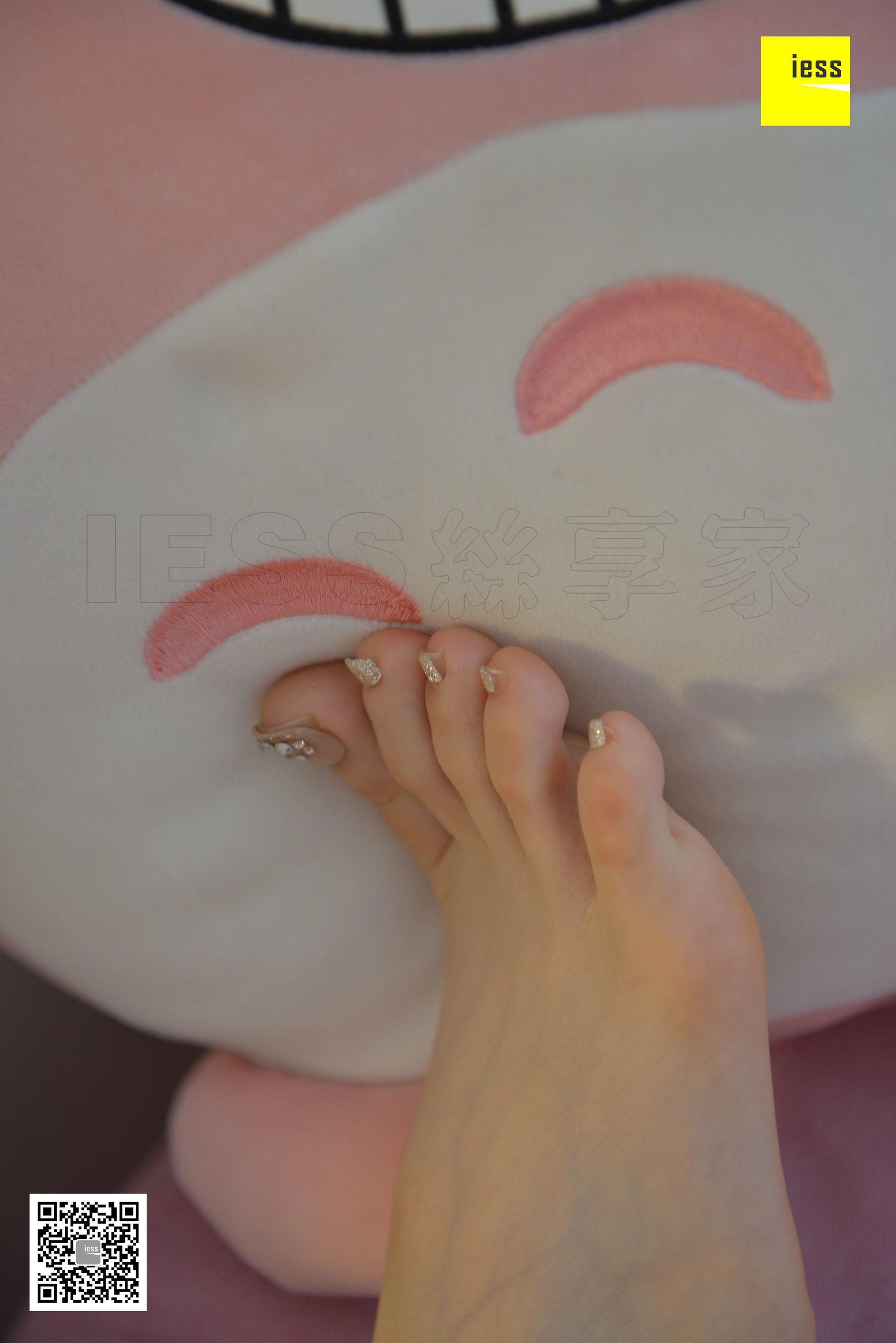 Pink Midsummer Dream Different Thoughts to IESS Silk Enlightenment Devil on Wednesday Special issue 17