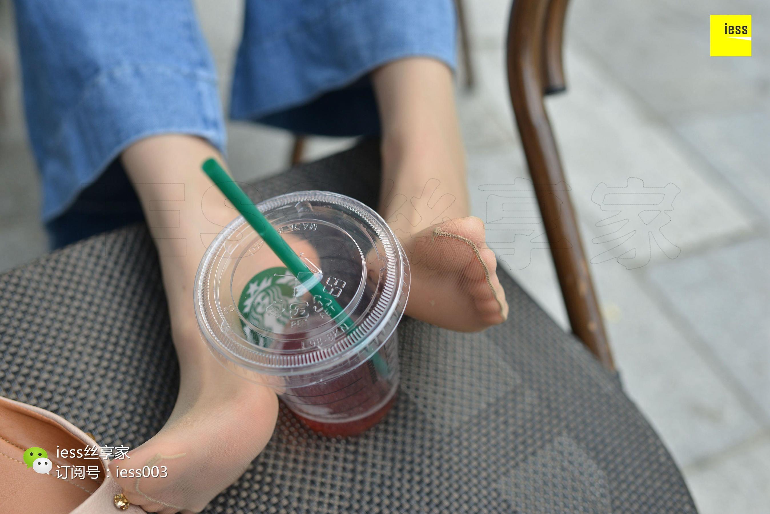 An Peilei's OL's Time Aiyu Ugirls No.466