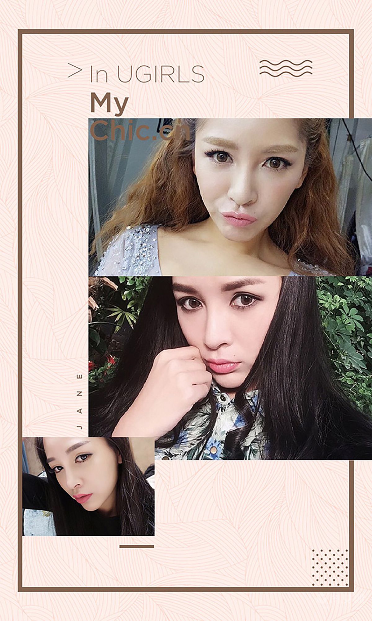 Dai Xiaowei Little Woman Aisu Ugirls No.366