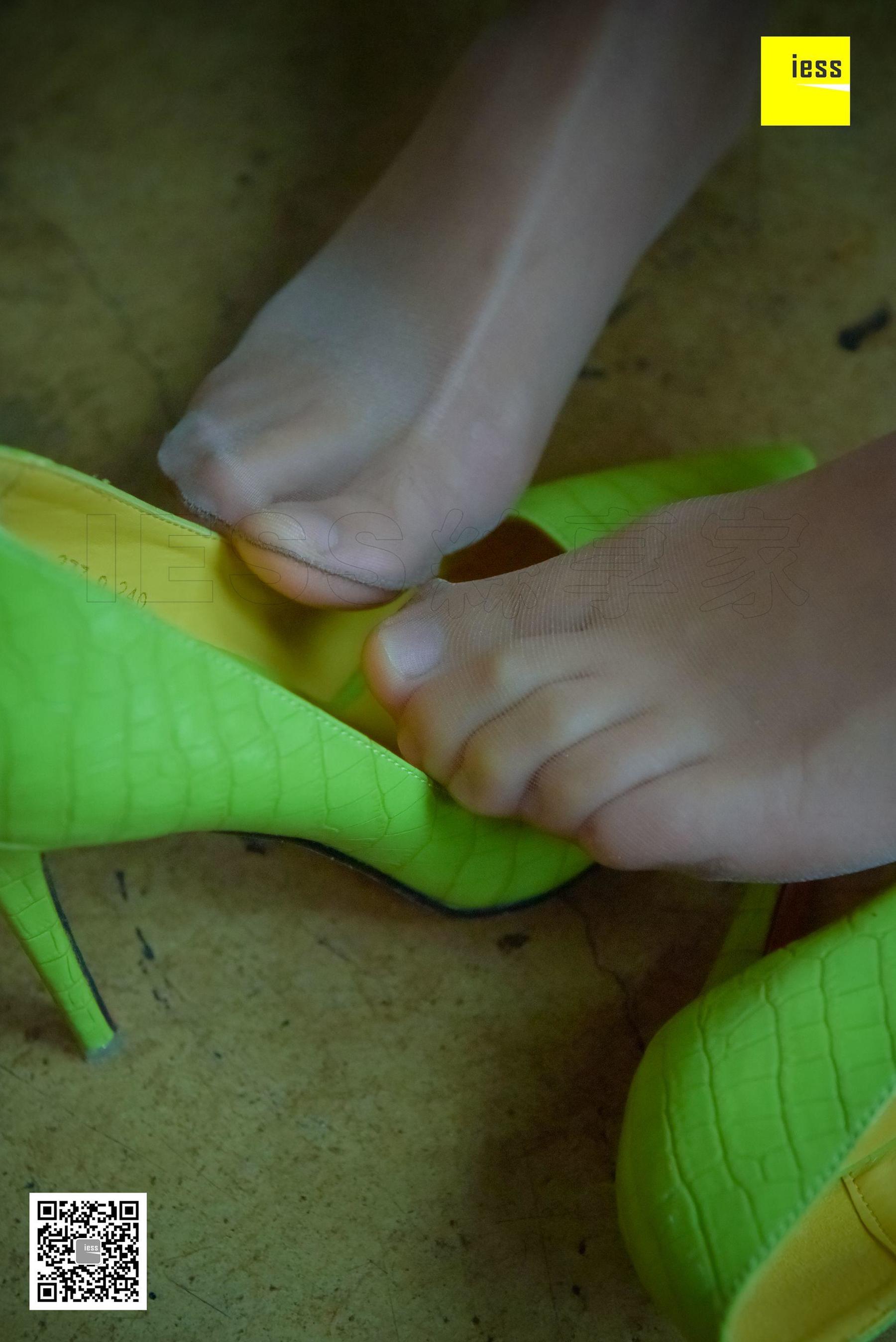 Silkxiang Home 129 Mumu Mumu's Green High Heel IESS Thoughts and Fun