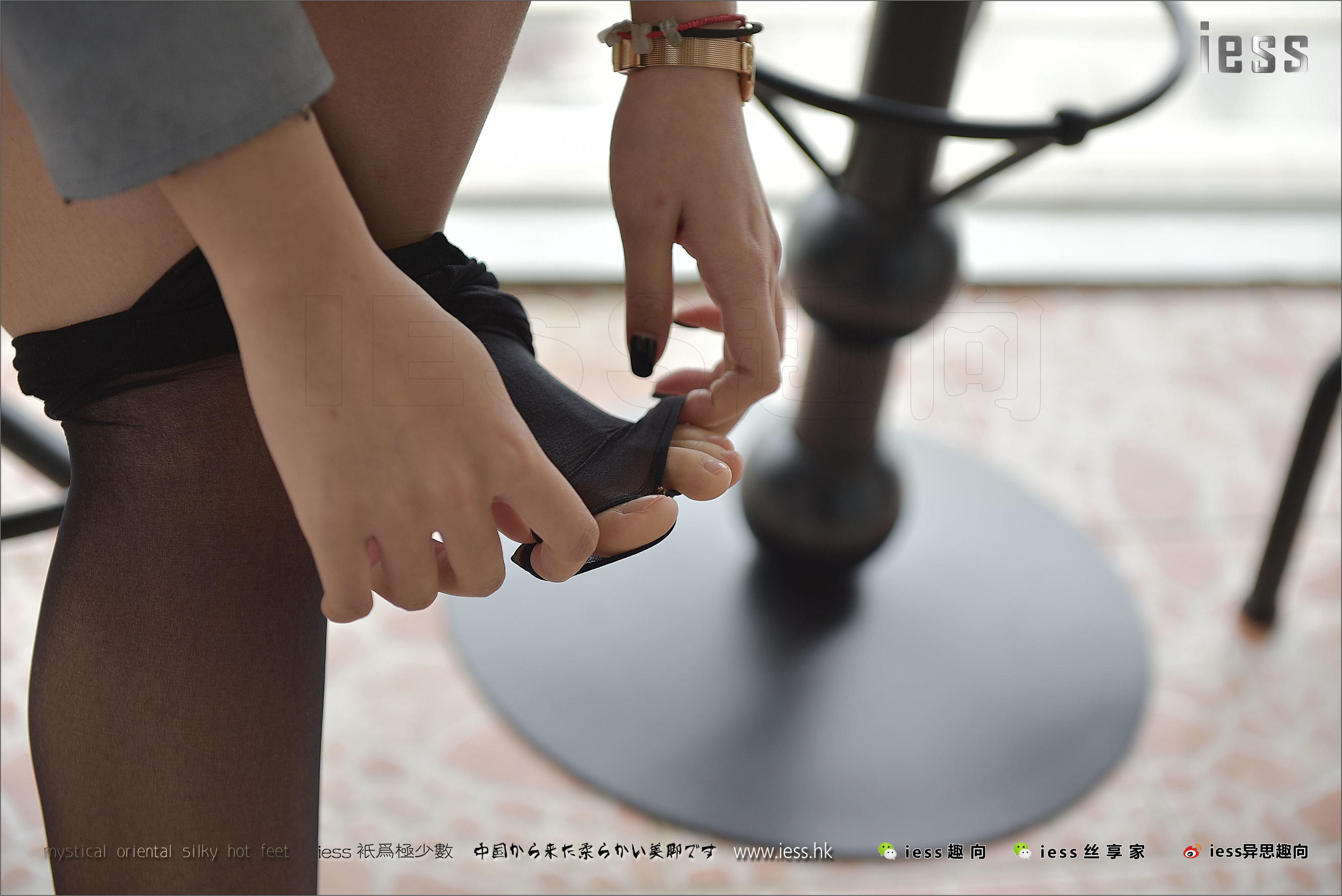 130 Zhang Foot Bento The Ballet of the Foot IESS Thoughts and Interesting