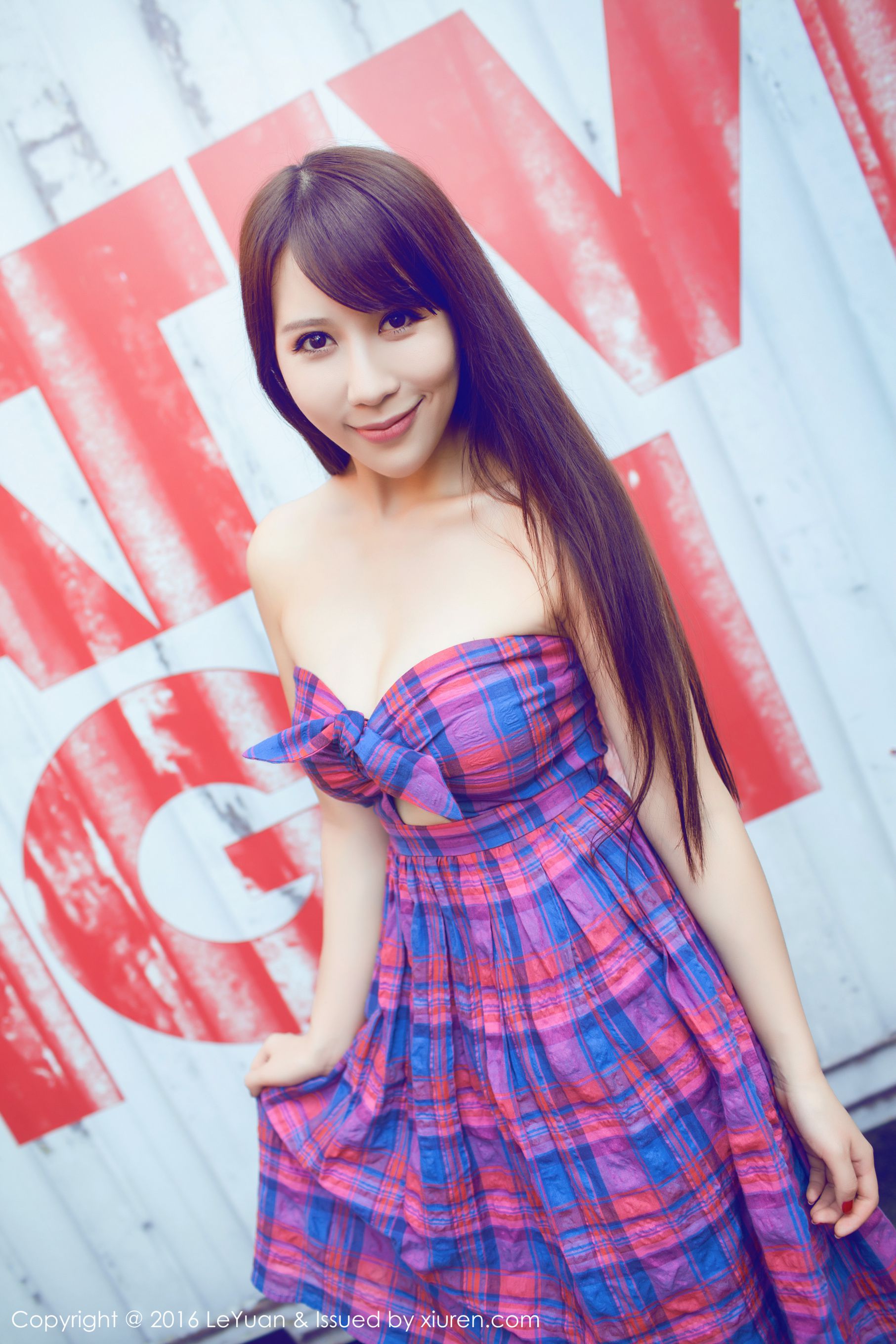 Ai Wei Little Fresh Street Potal Series Xingleyuan Leyuan VOL.020