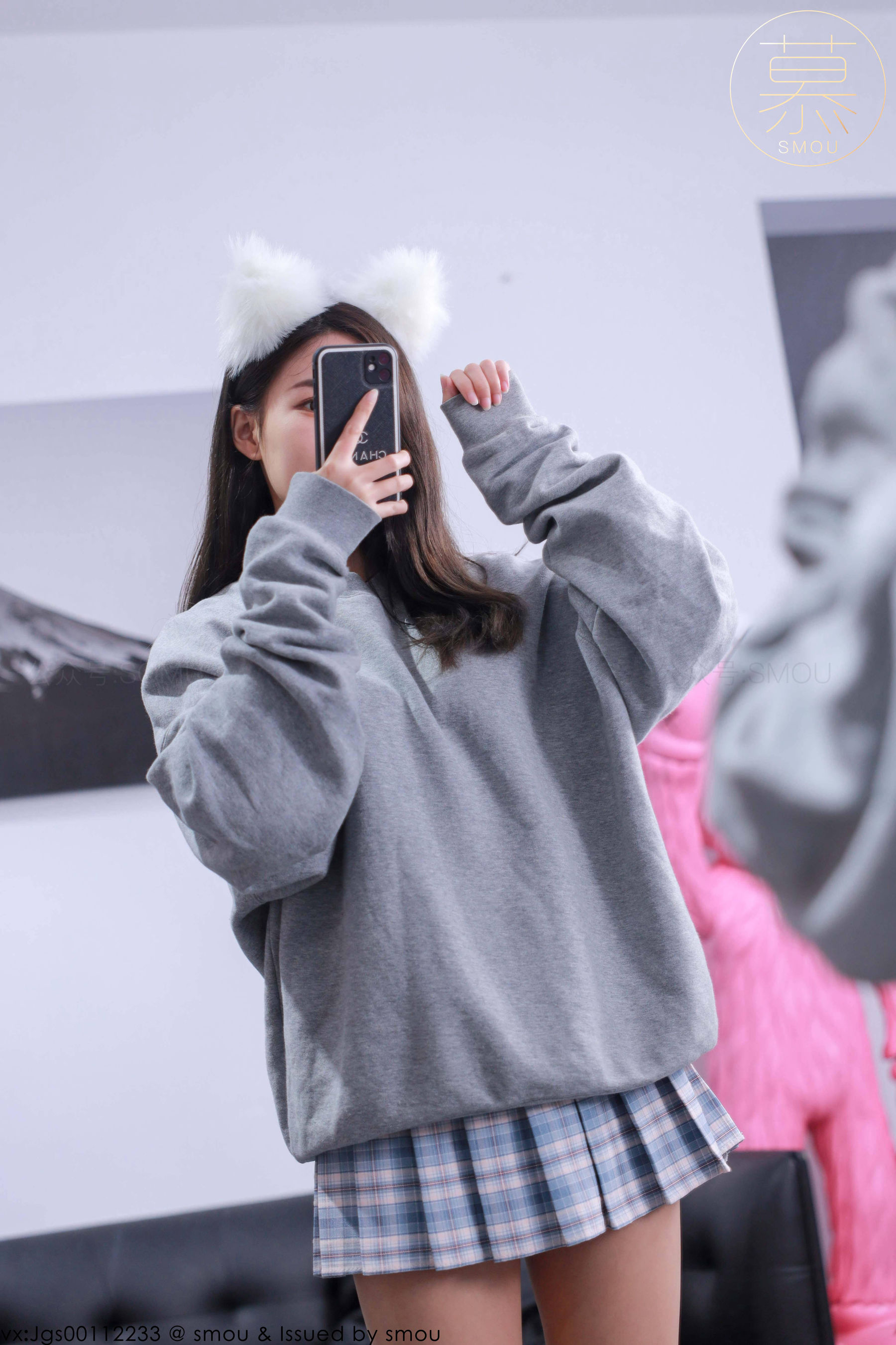 Smu Smou Honey Series M003 Wenxin