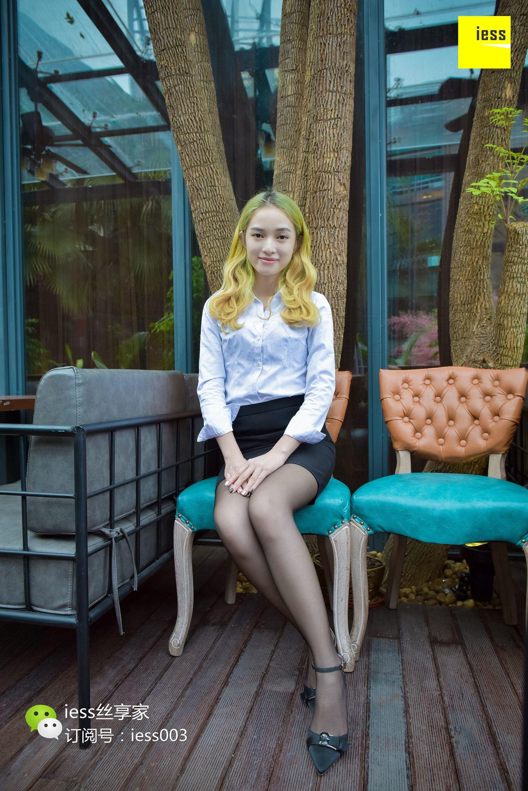 Si Xiangjia 099 Shanshan On -the -job Bai Guan True Performance IESS Thoughts and Interesting